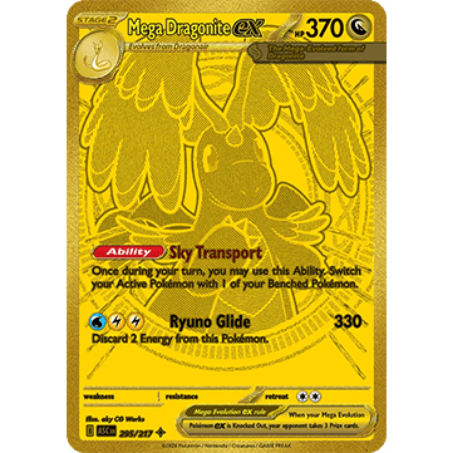 ASC 295 - Mega Dragonite ex