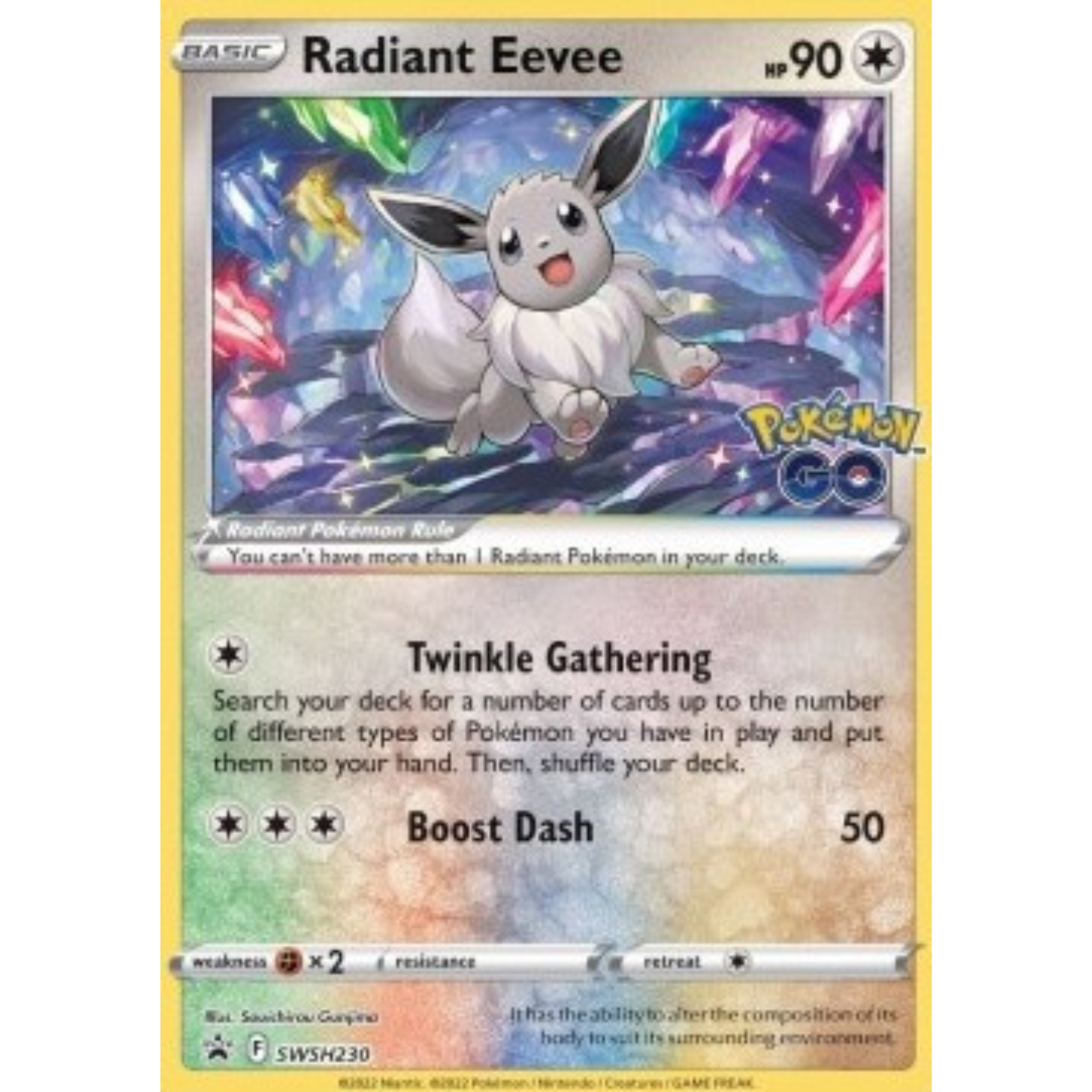 SWSH 230 - Radiant Eevee