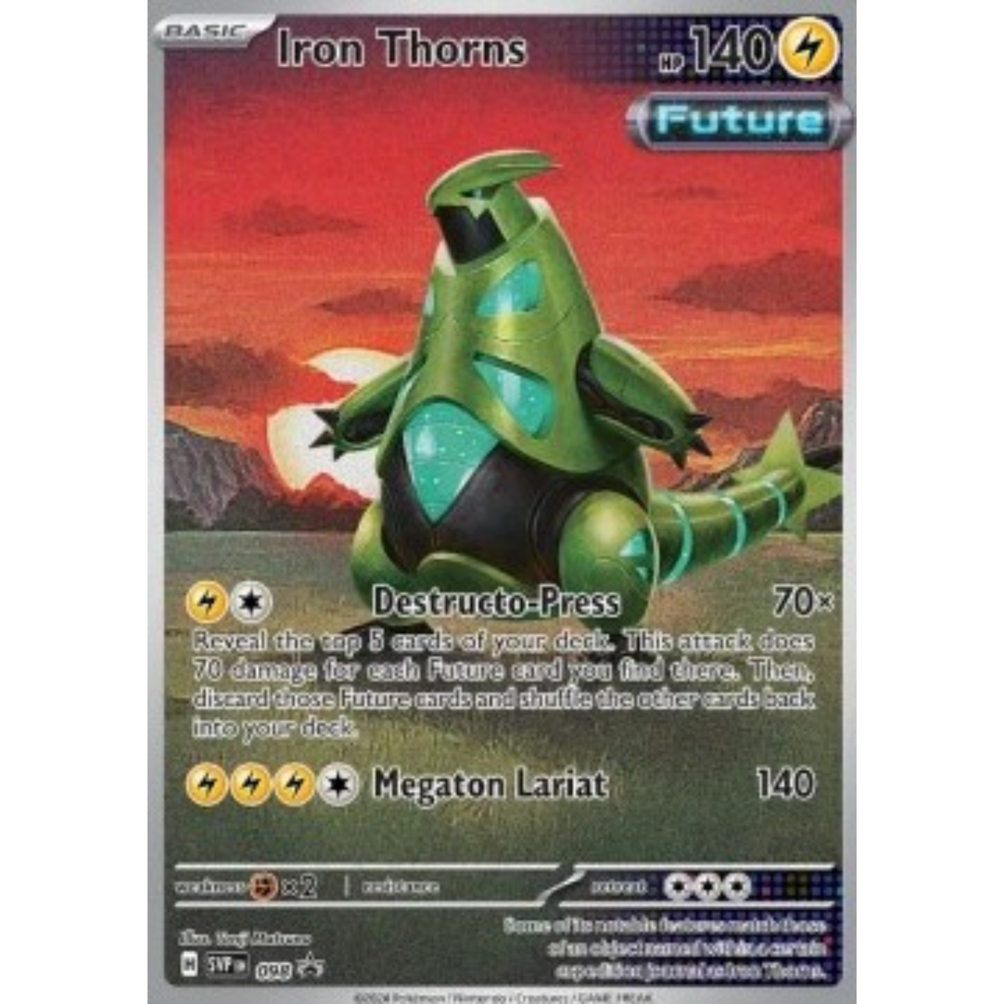 SVP 098 - Iron Thorns *SEALED*