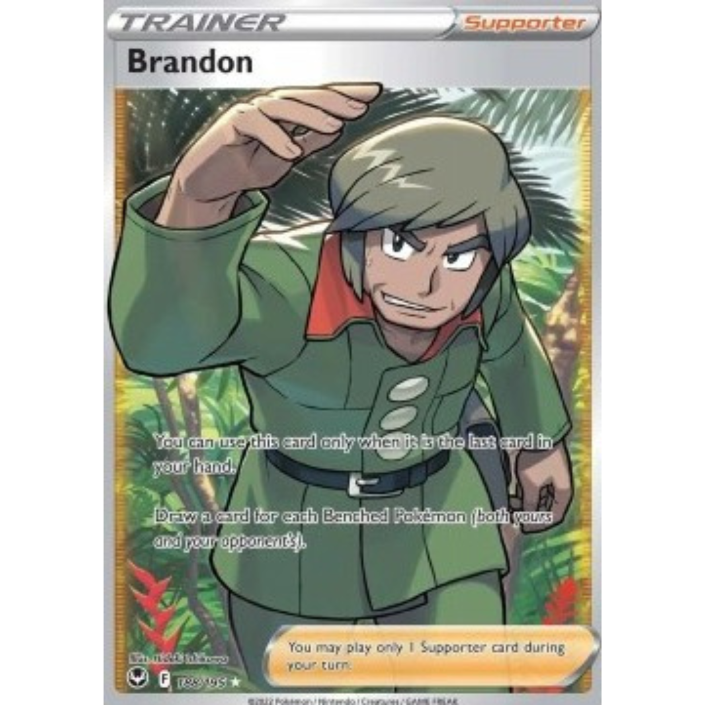 SIT 188 - Brandon