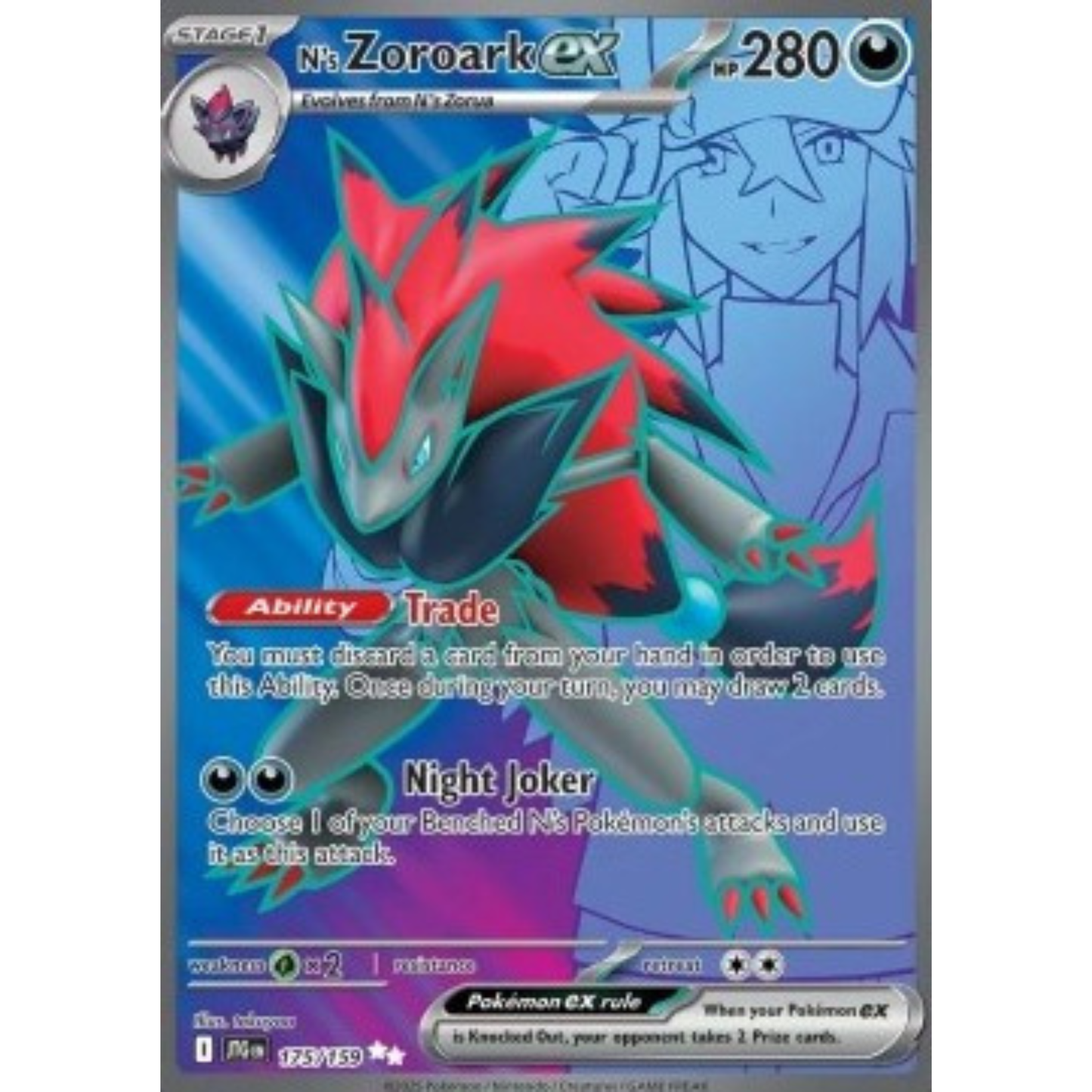 JTG 175 - N's Zoroark ex