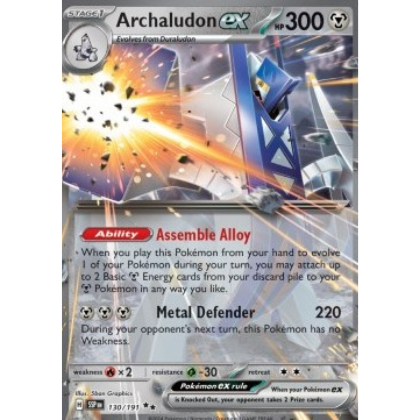 SSP 113 - Archaludon ex