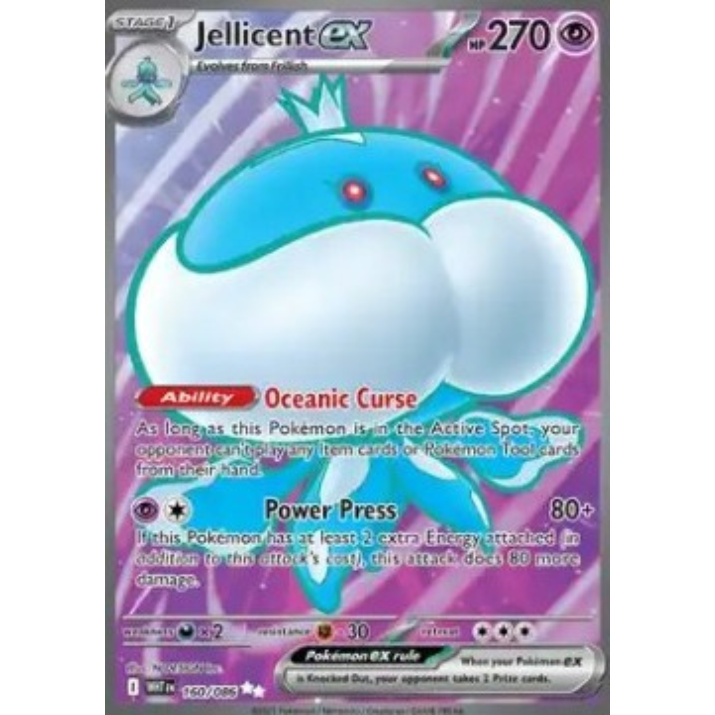 WHT 160 - Jellicent ex