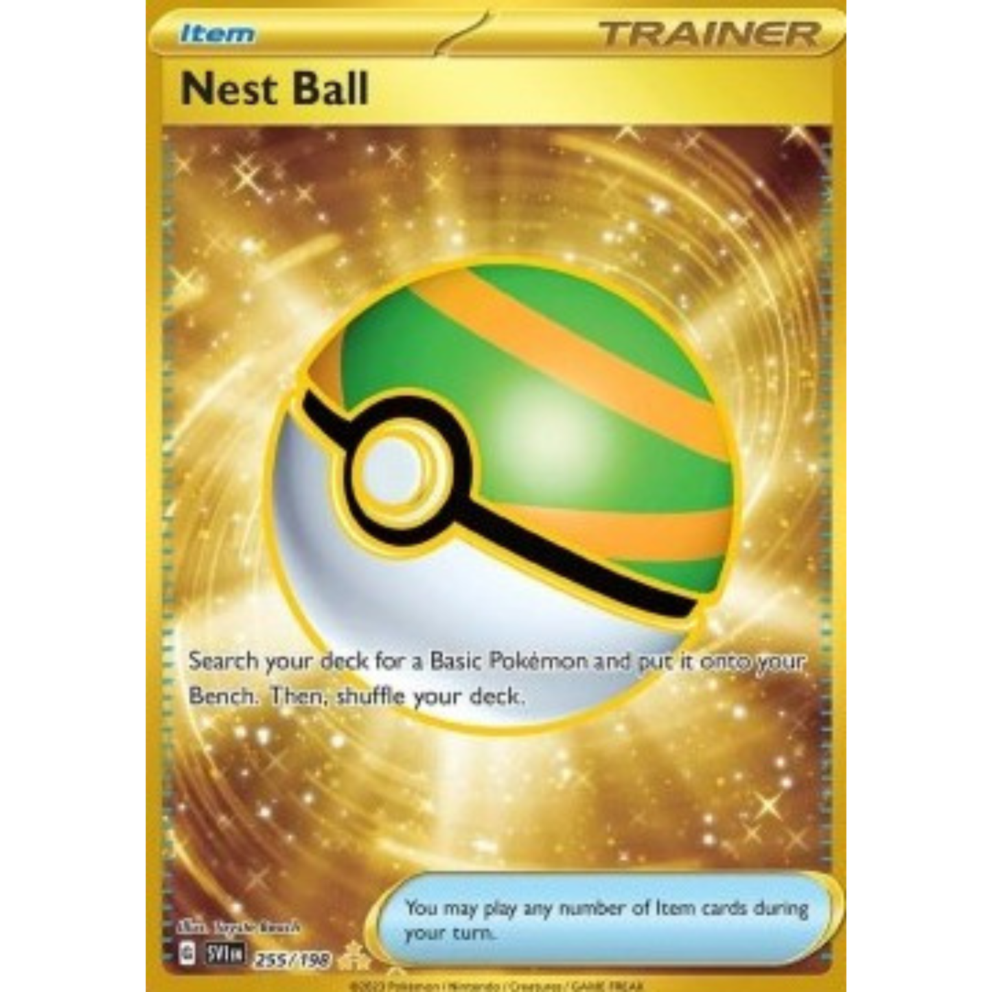 SVI 255 - Nest Ball