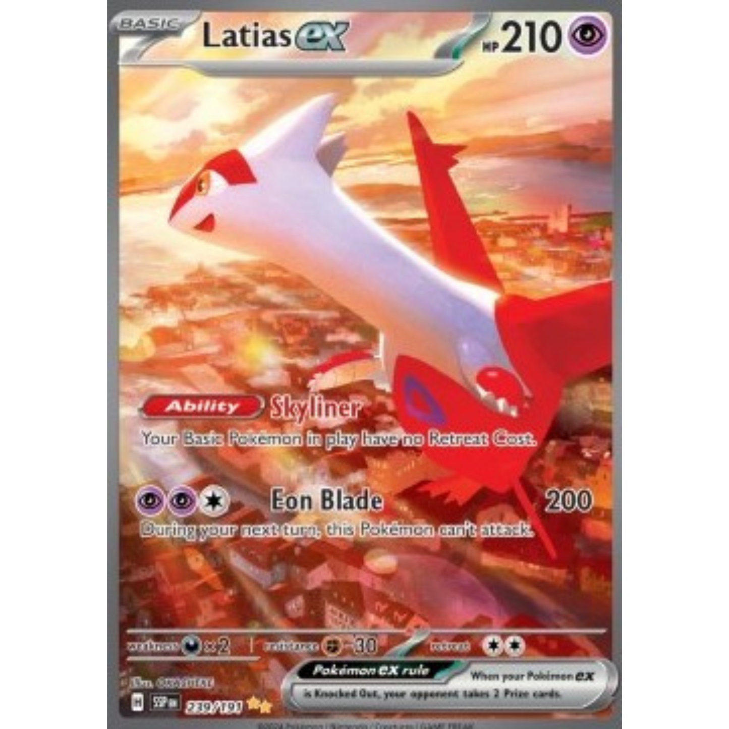 SSp 239 - Latias ex