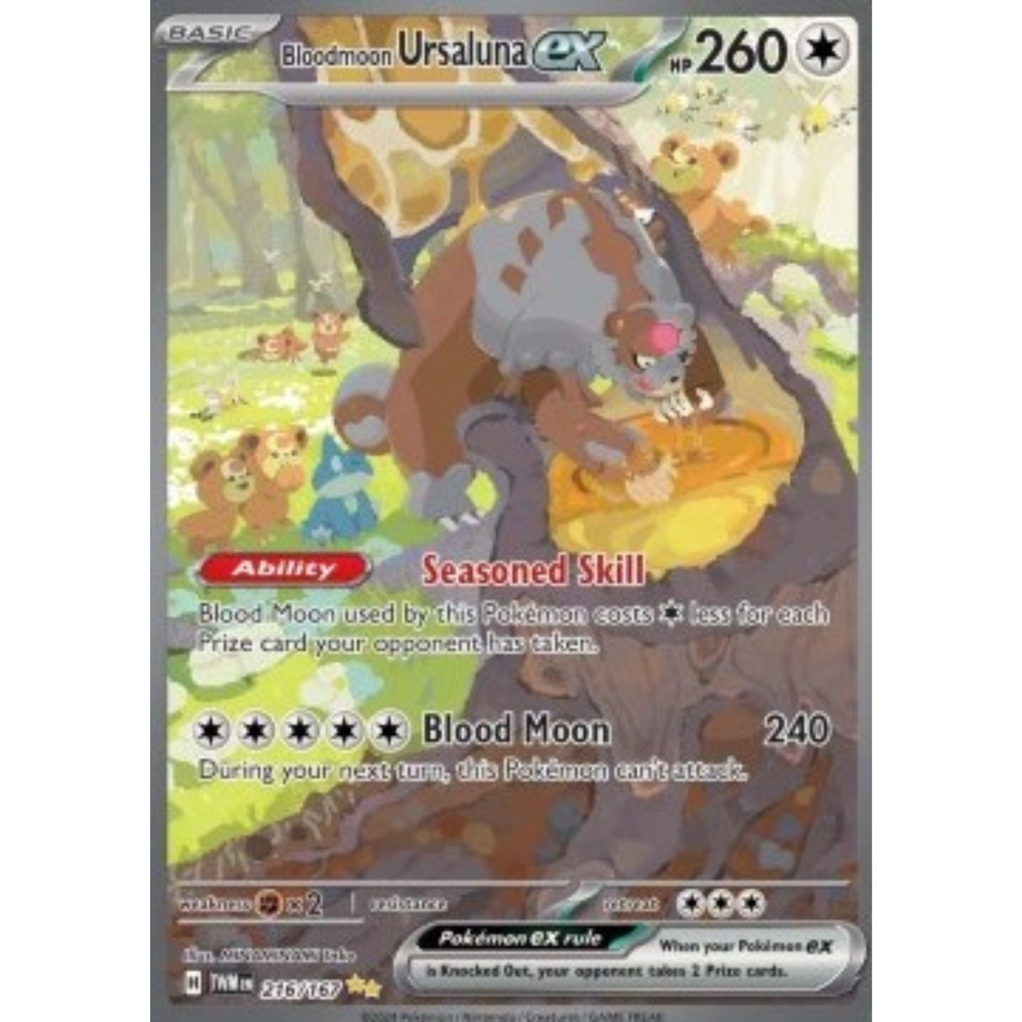 TWM 216 - Bloodmoon Ursaluna ex