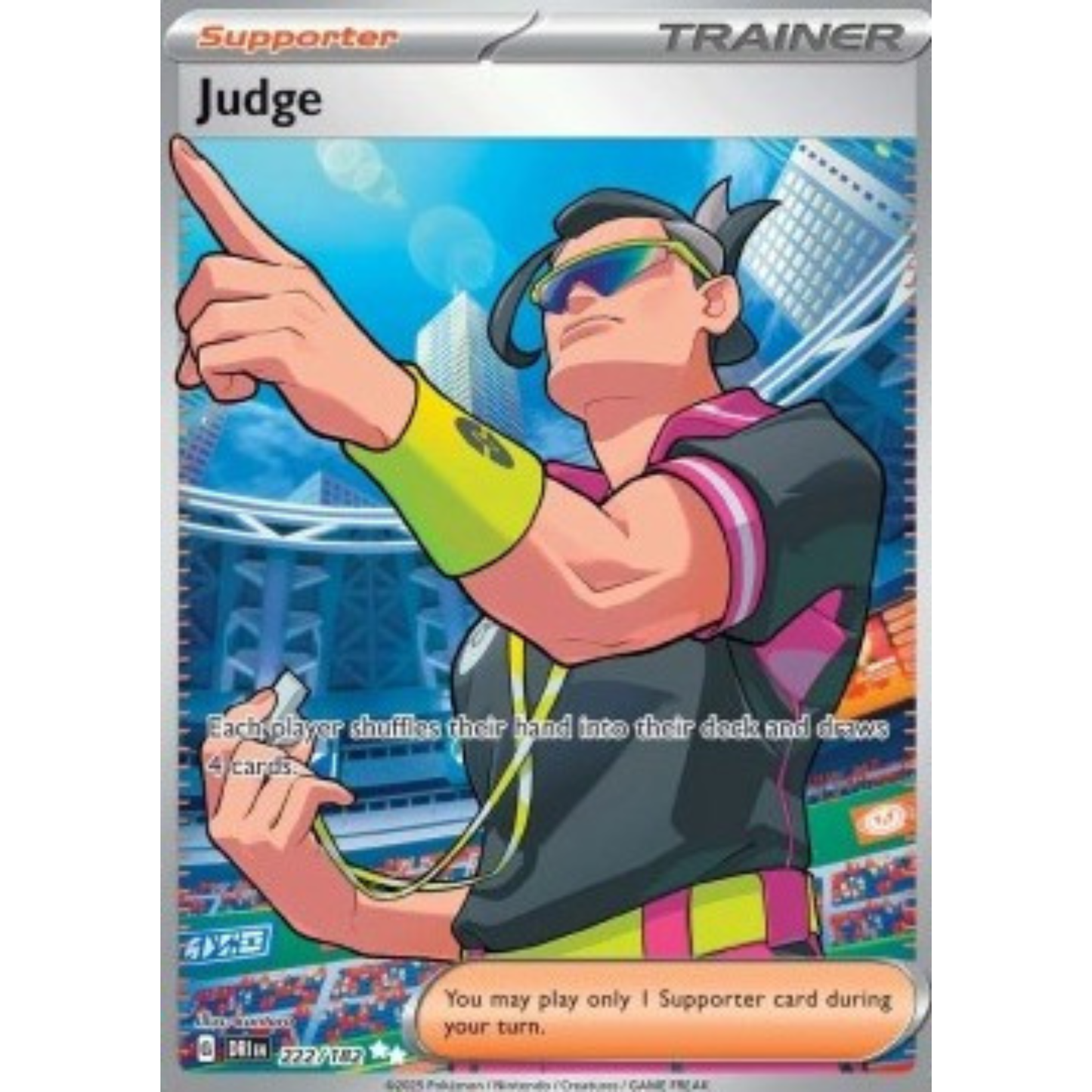 DRI 222 - Judge