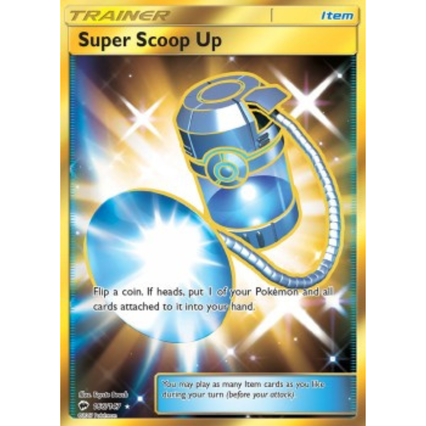 BUS 166 - Super Scoop Up