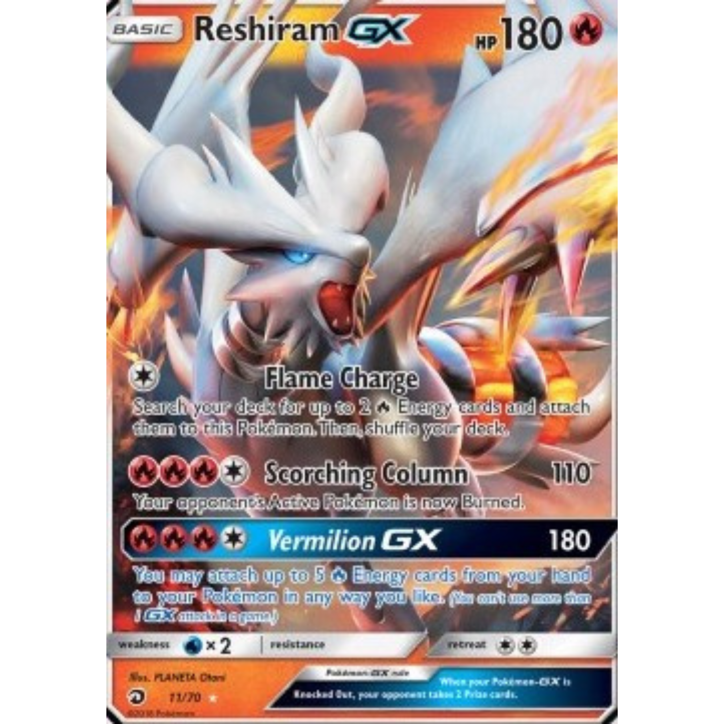 DRM 11 - Reshiram GX