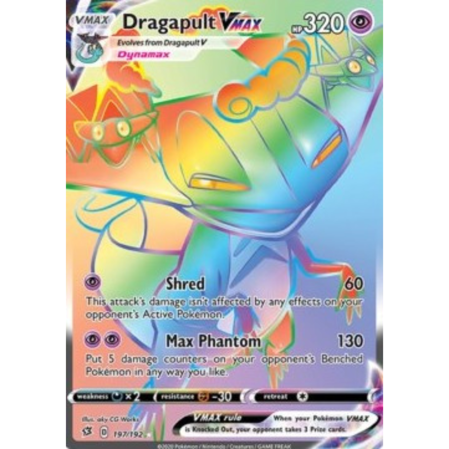 RCL 197 - Dragapult VMAX