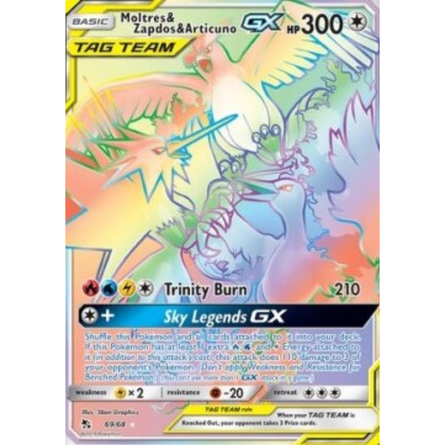 HIF 69 - Moltres & Zapdos & Articuno GX