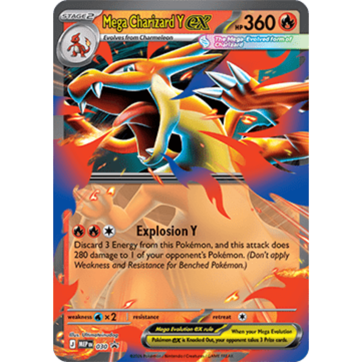 MEP 030 - Mega Charizard Y ex