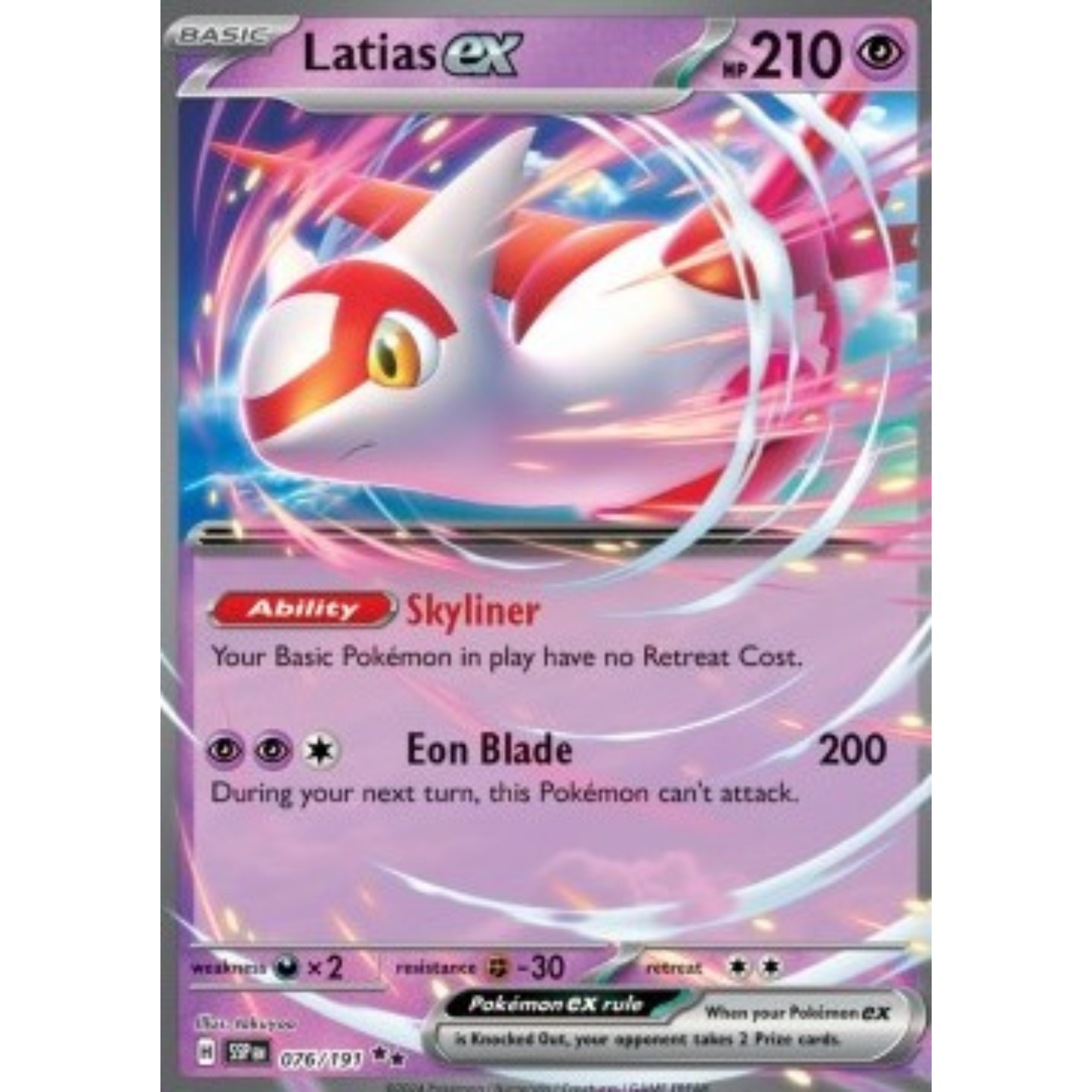 SSp 076 - Latias ex