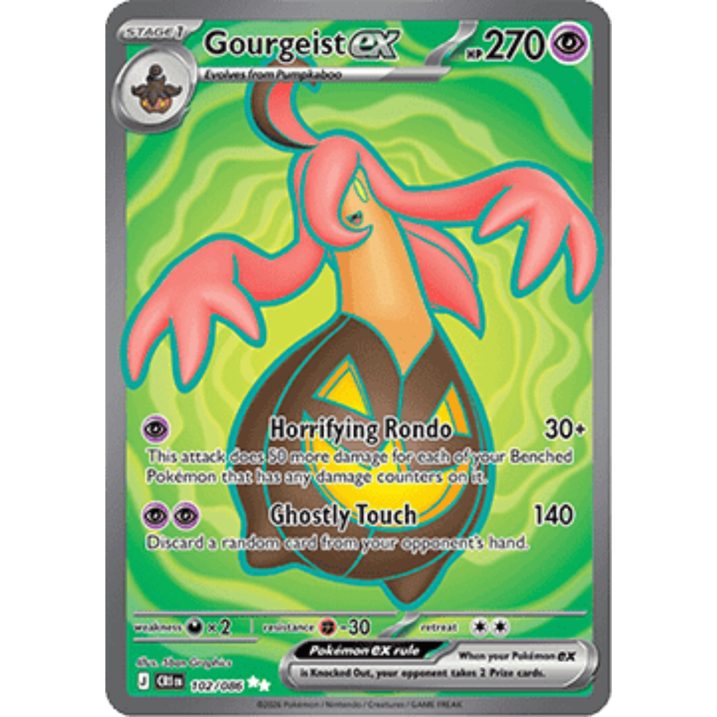 CRI 102 - Gourgeist ex