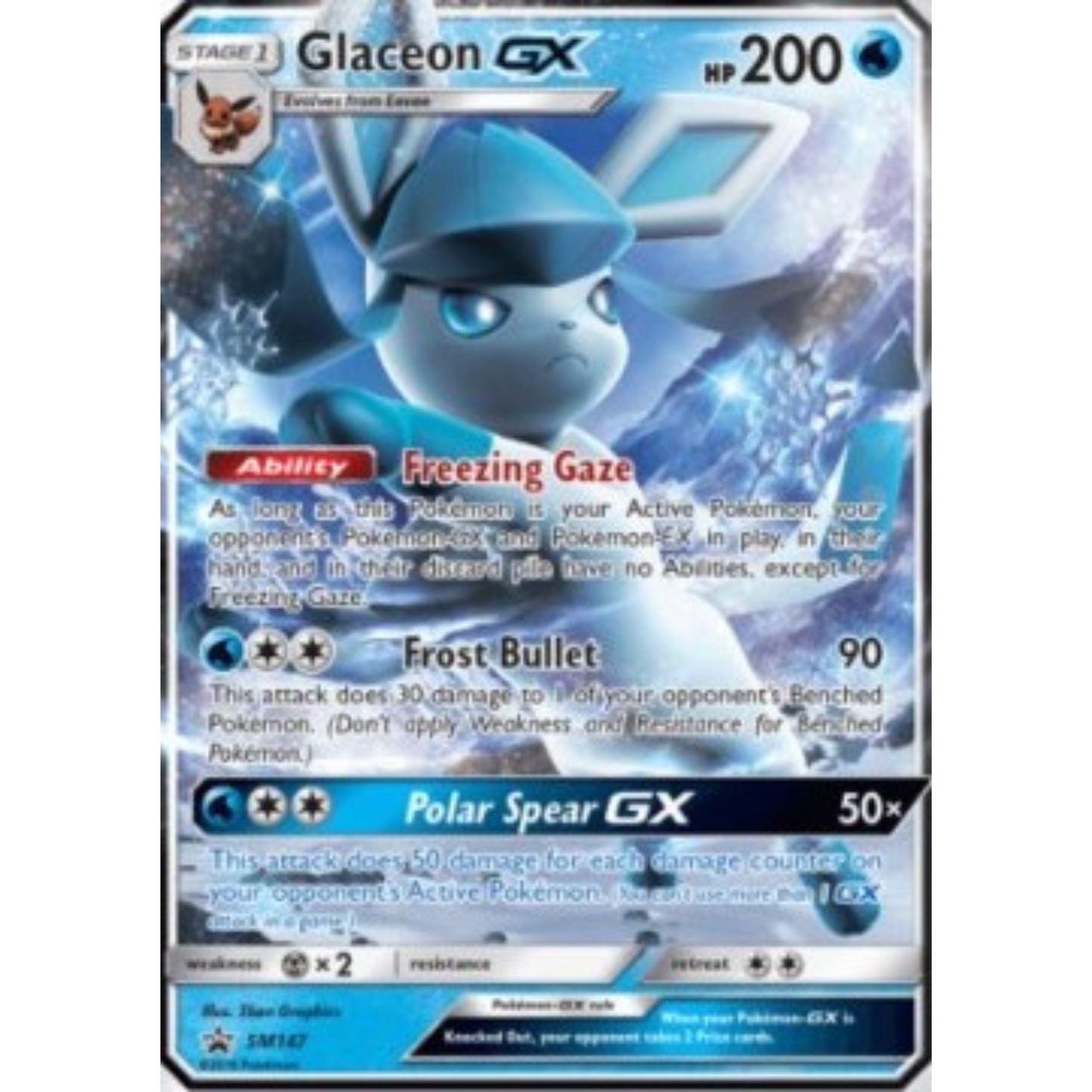 SM 147 - Glaceon GX *Excellent*
