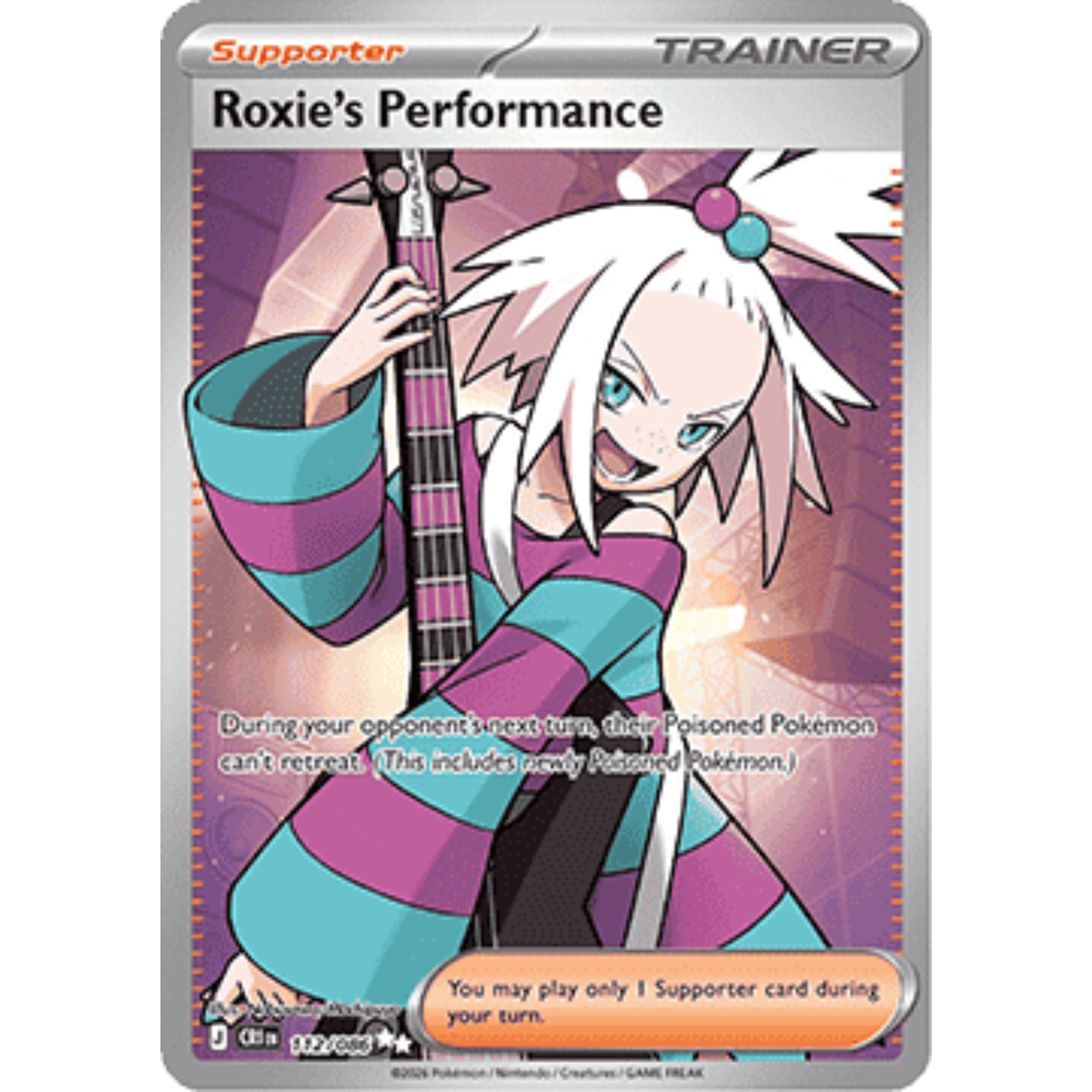 CRI 112 - Roxie's Performance