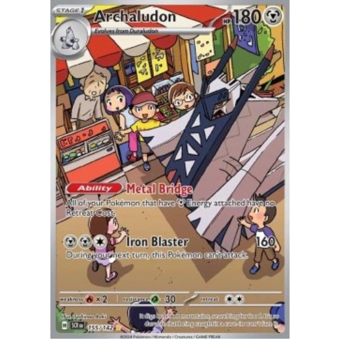 SCR 155 - Archaludon