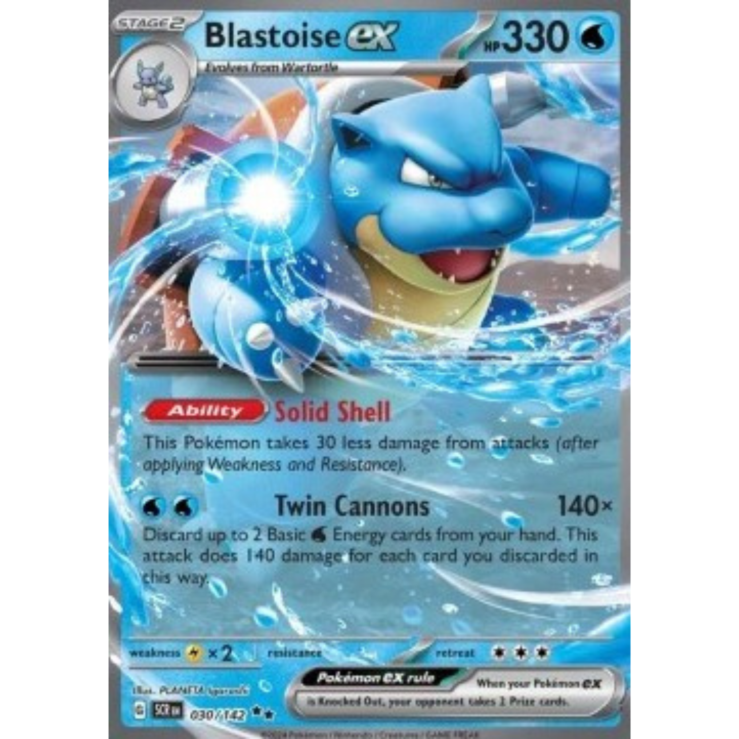 SCR 030 - Blastoise ex