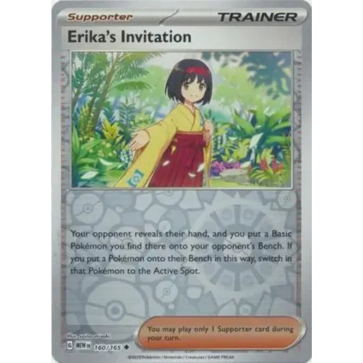 MEW 160 - Erika's Invitation Reverse