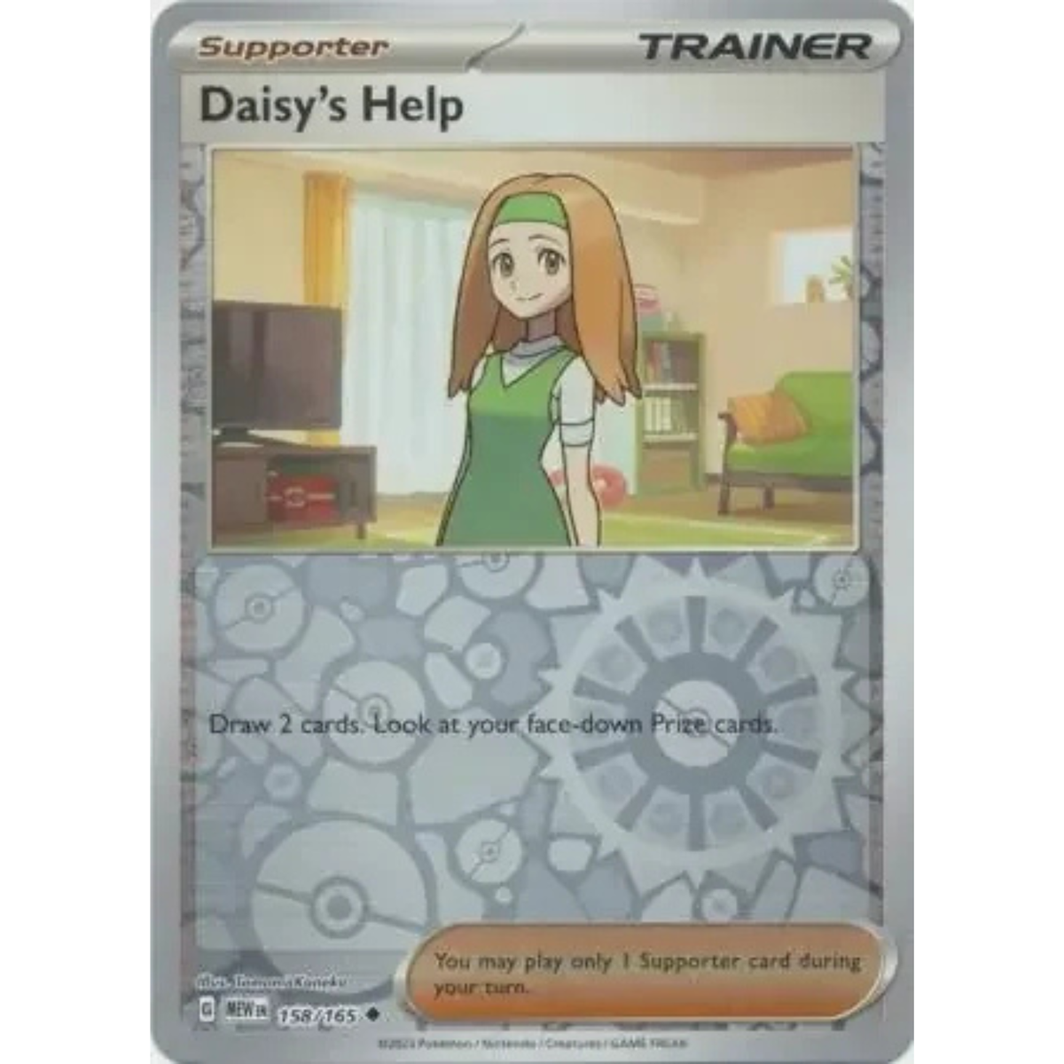 MEW 158 - Daisy's Help Reverse