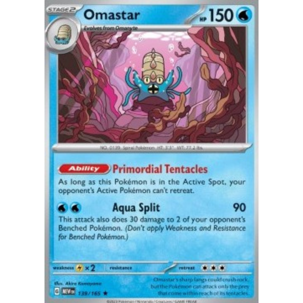 MEW 139 - Omastar Holo