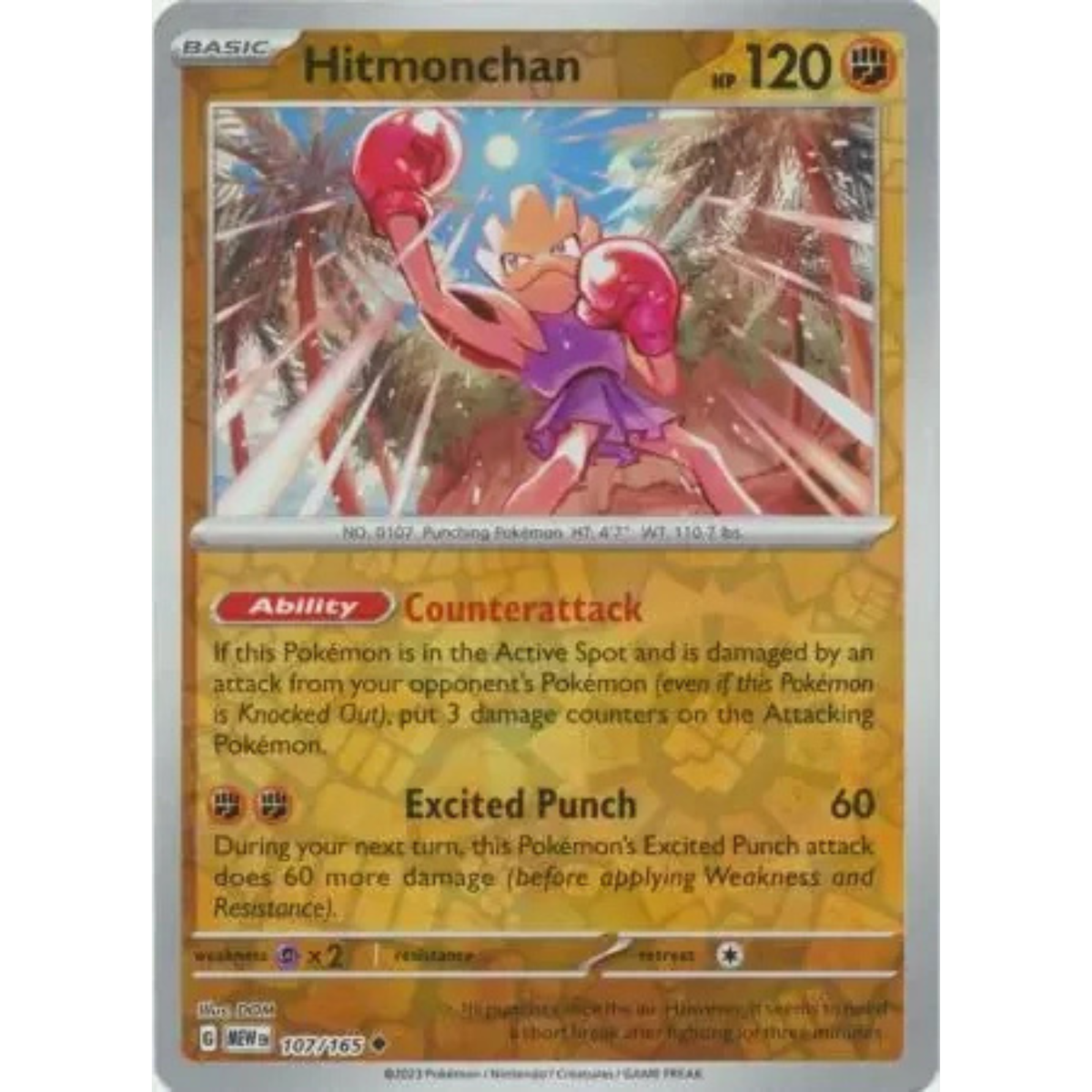 MEW 107 - Hitmonchan Reverse