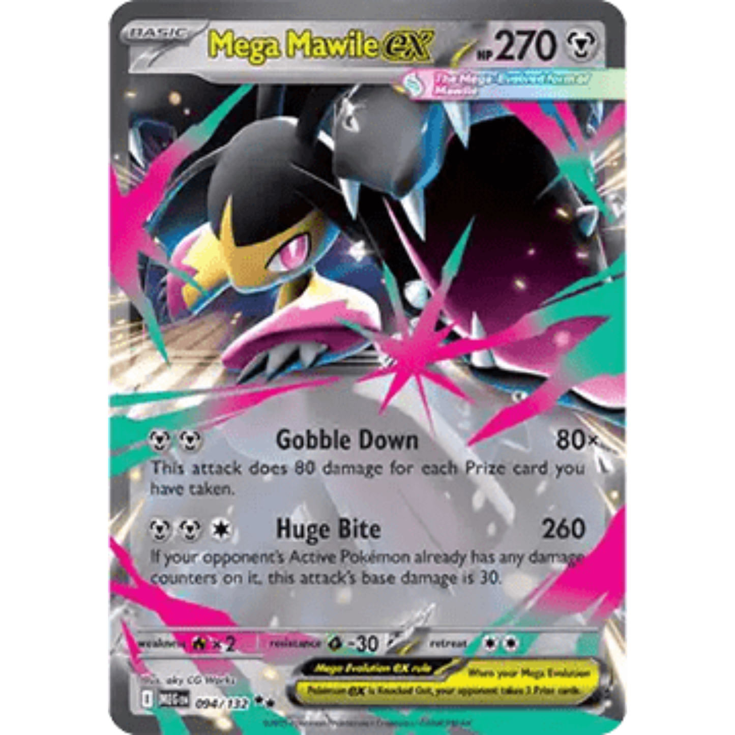 MEG 094 - Mega Mavwile ex