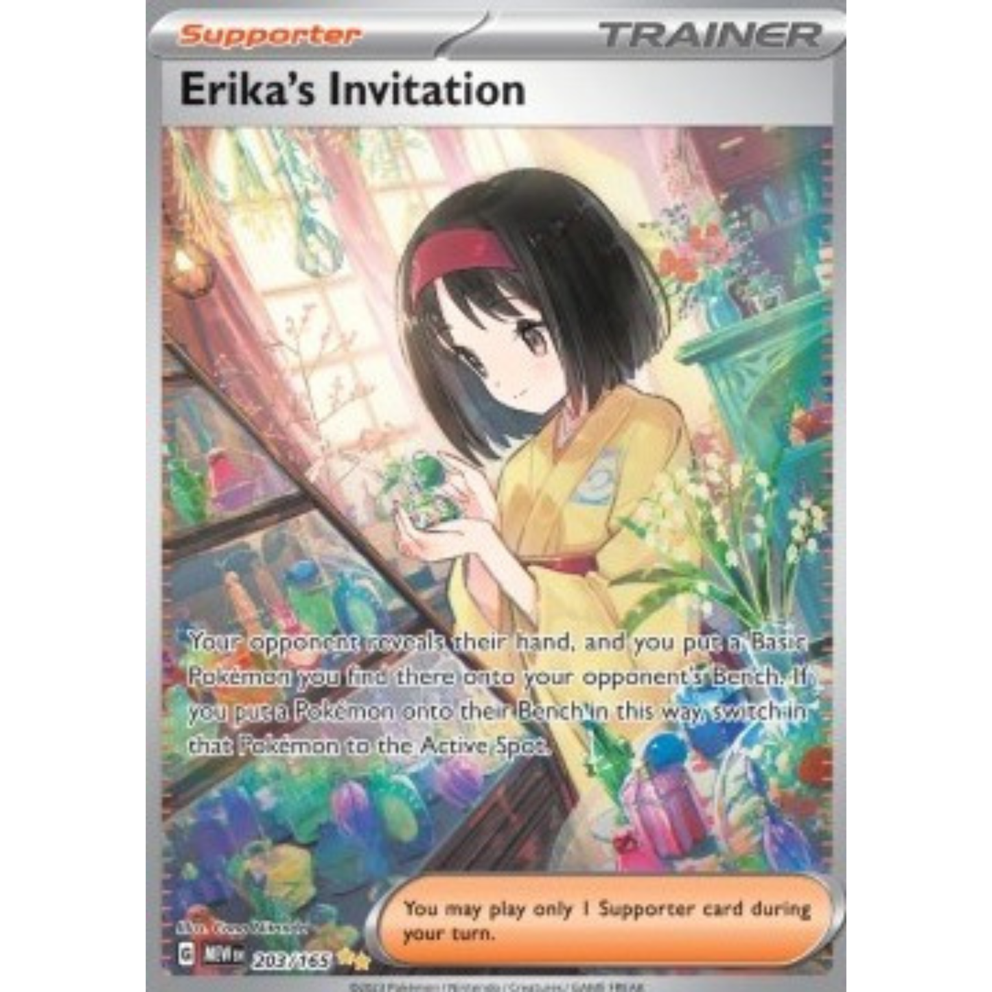 MEW 203 - Erika's Invitation