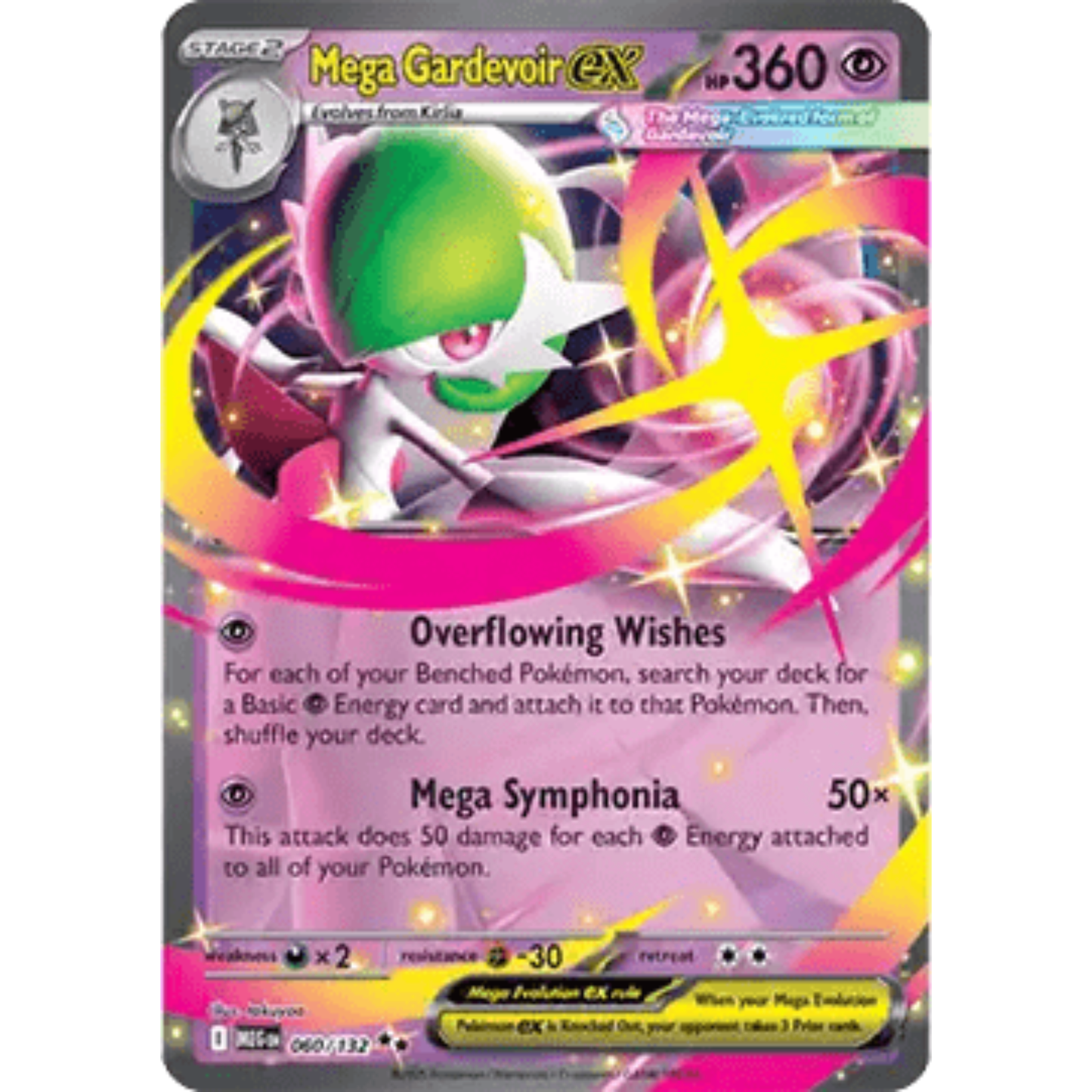 MEG 060 - Mega Gardevoir