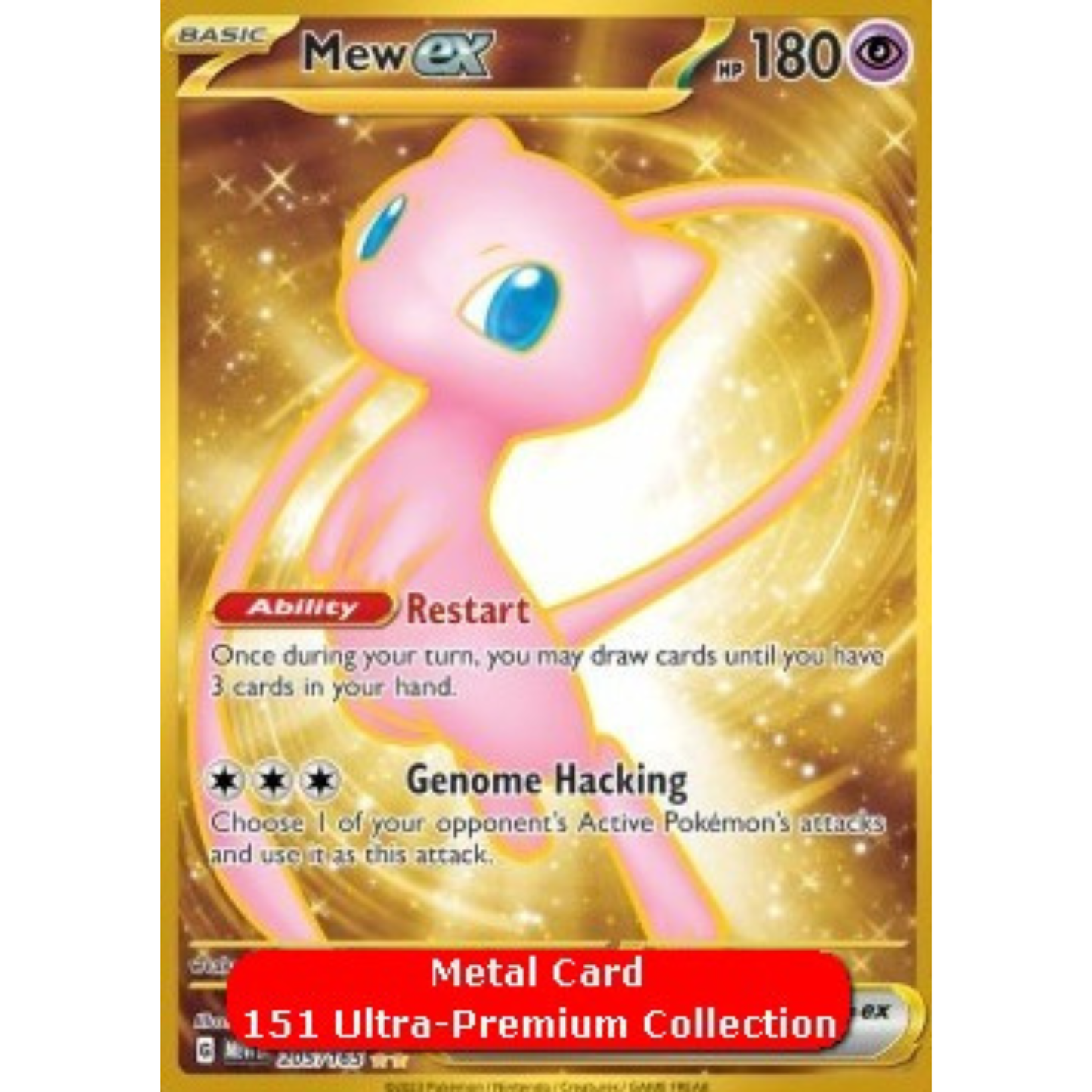 MEW 205 - Mew ex **METAL KORT""