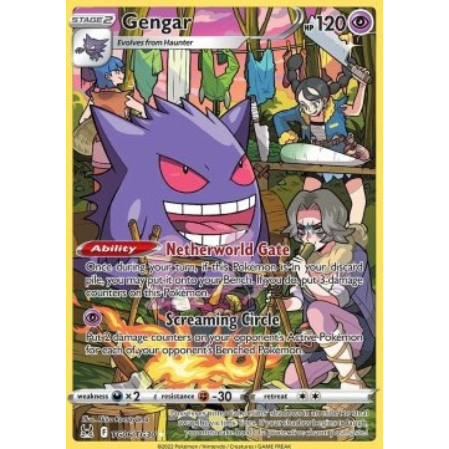LOR TG06 - Gengar *EX*