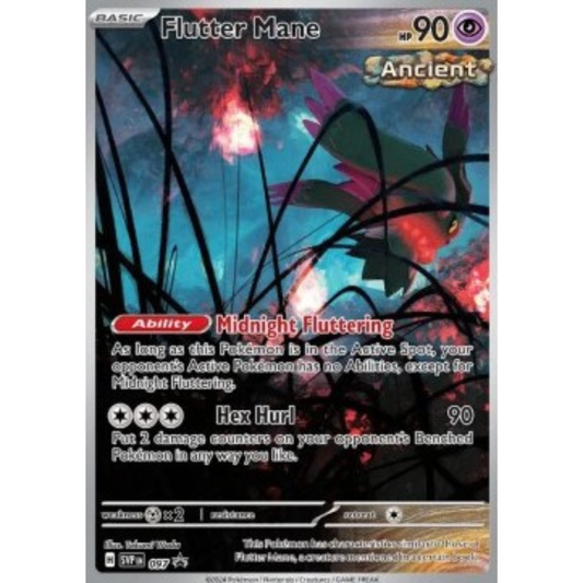 SVP 097 - Flutter Mane *SEALED*