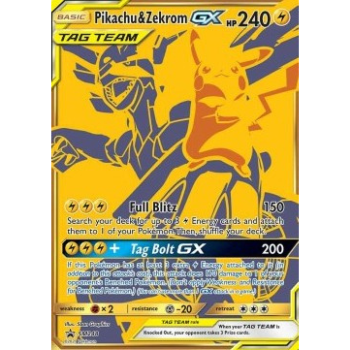 SM 248 - Pikachu & Zekrom GX