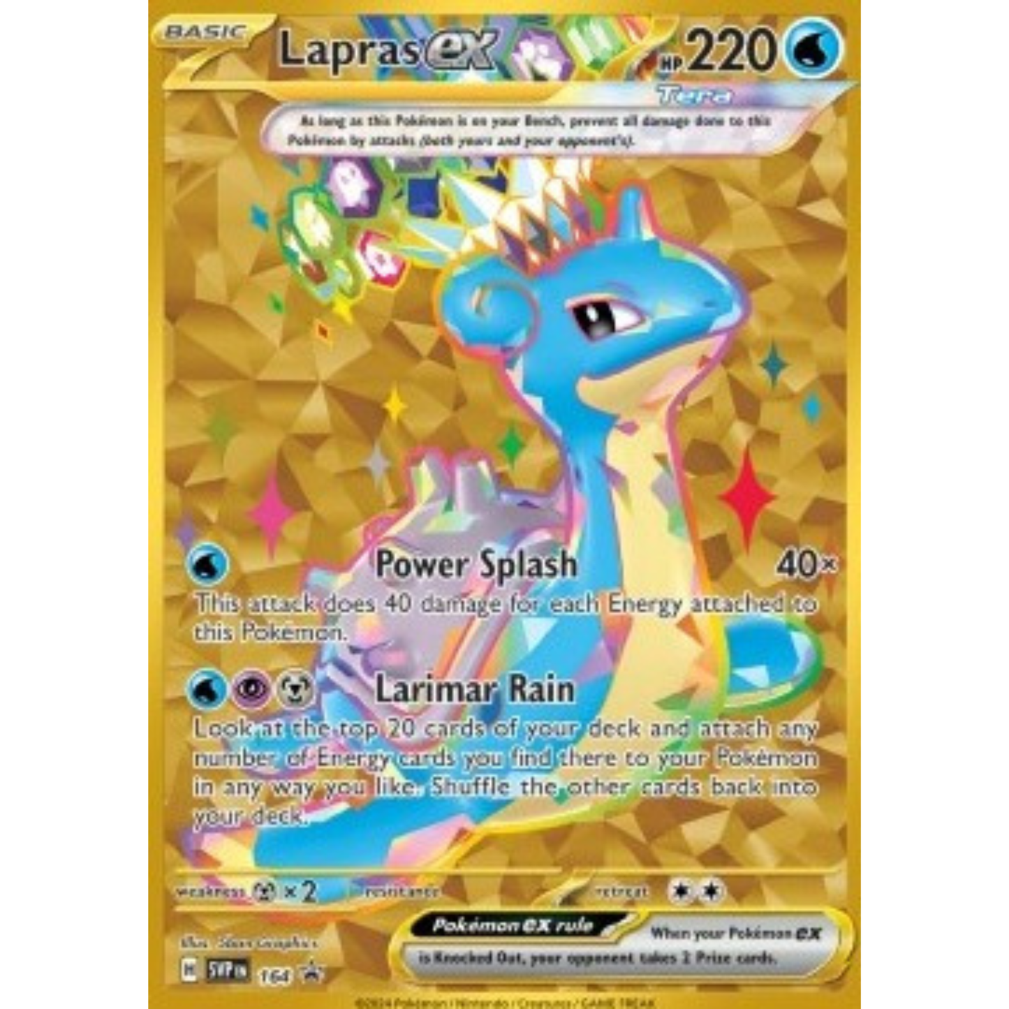 SVP 164 - Lapras ex *SEALED*