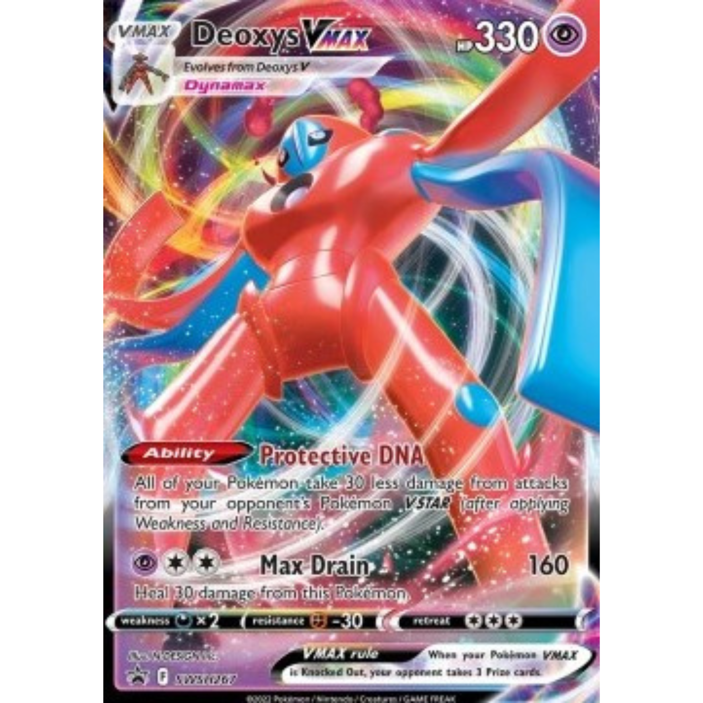 SWSH 267 - Deoxys VMax