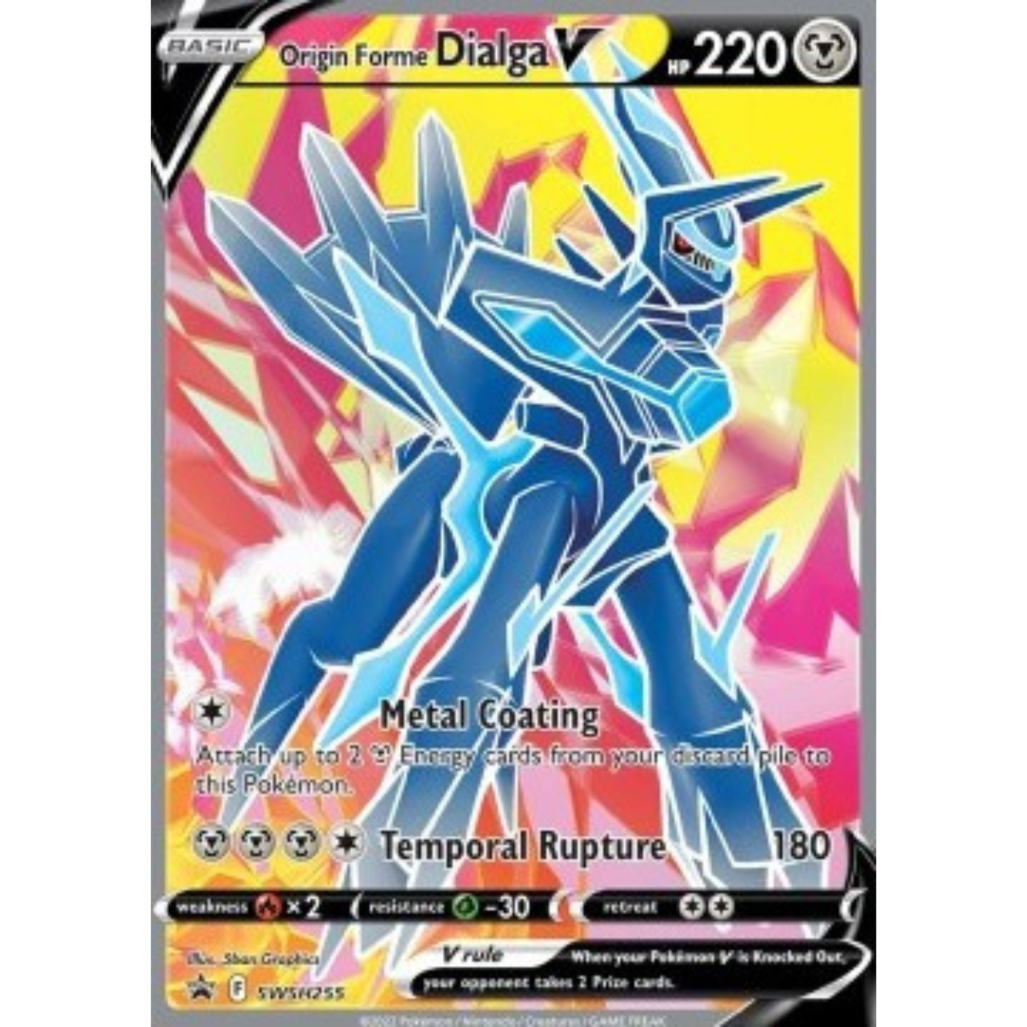 SWSH 255 - Origin Forme Dialga V