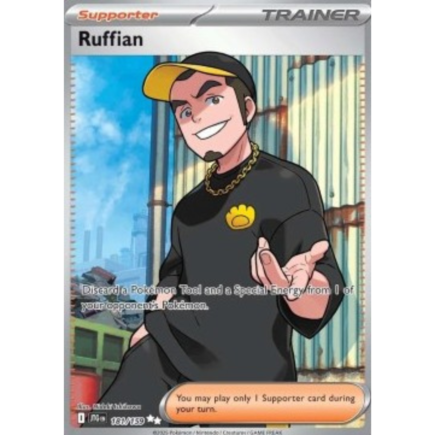 JTG 181 - Ruffian