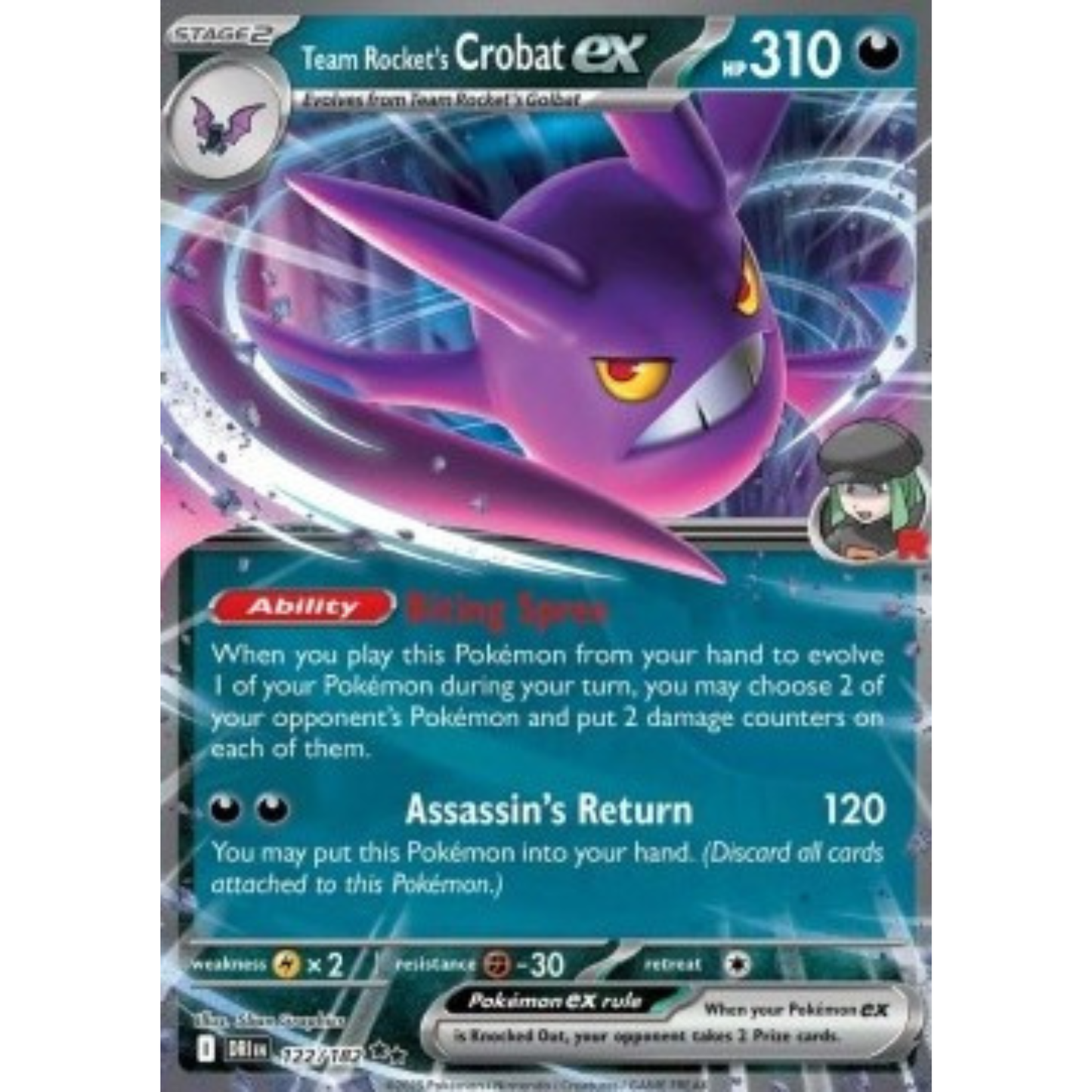 DRI 122 - Team Rocket's Crobat ex
