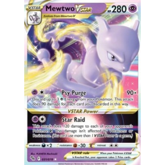 PGO 031 - Mewtwo Vstar