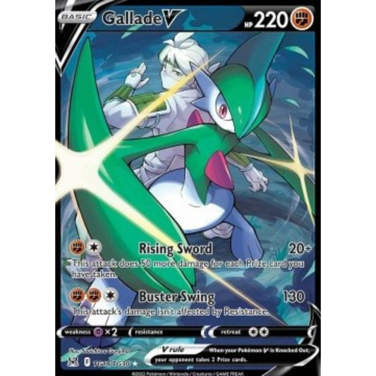 LOR TG19 - Gallade V