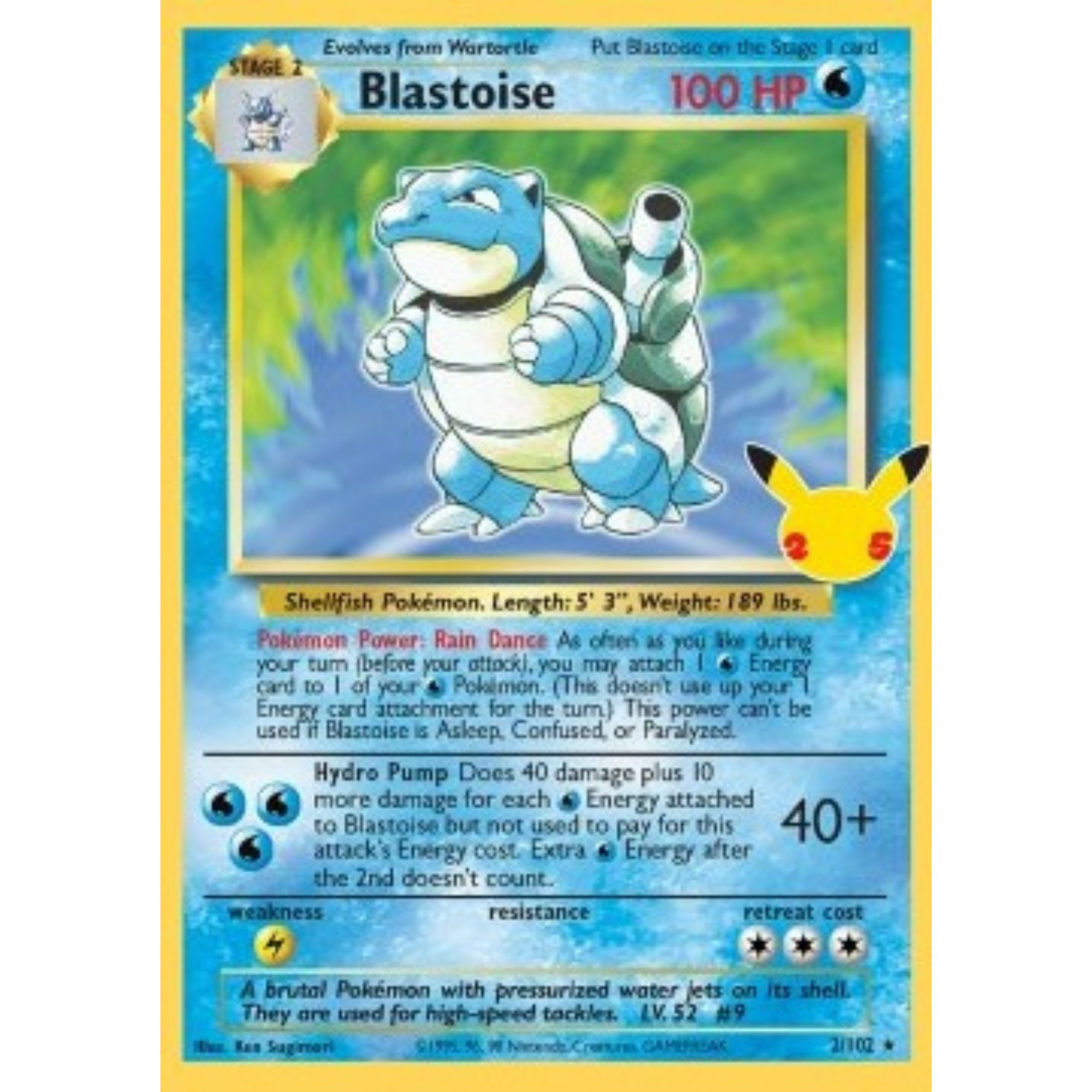 CEL BS 2 - Blastoise