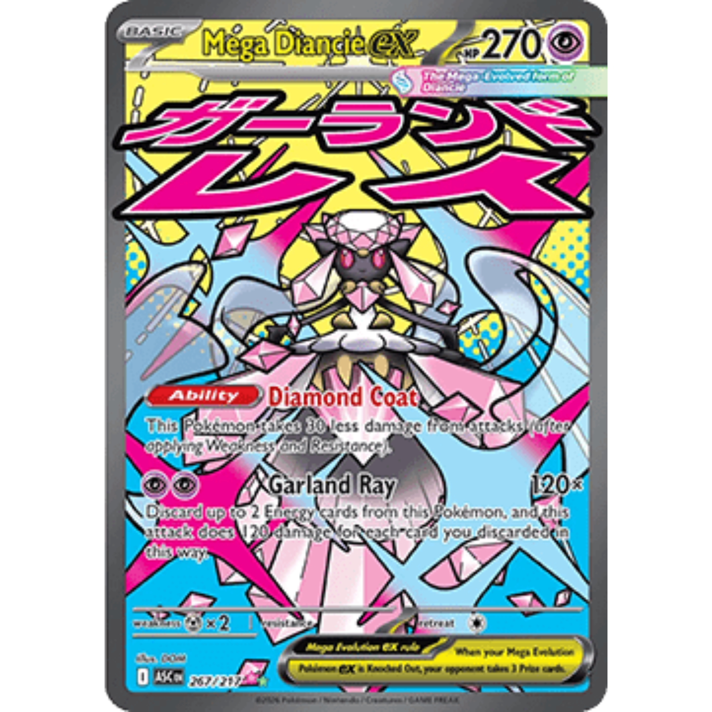 ASC 267 - Mega Diancie ex
