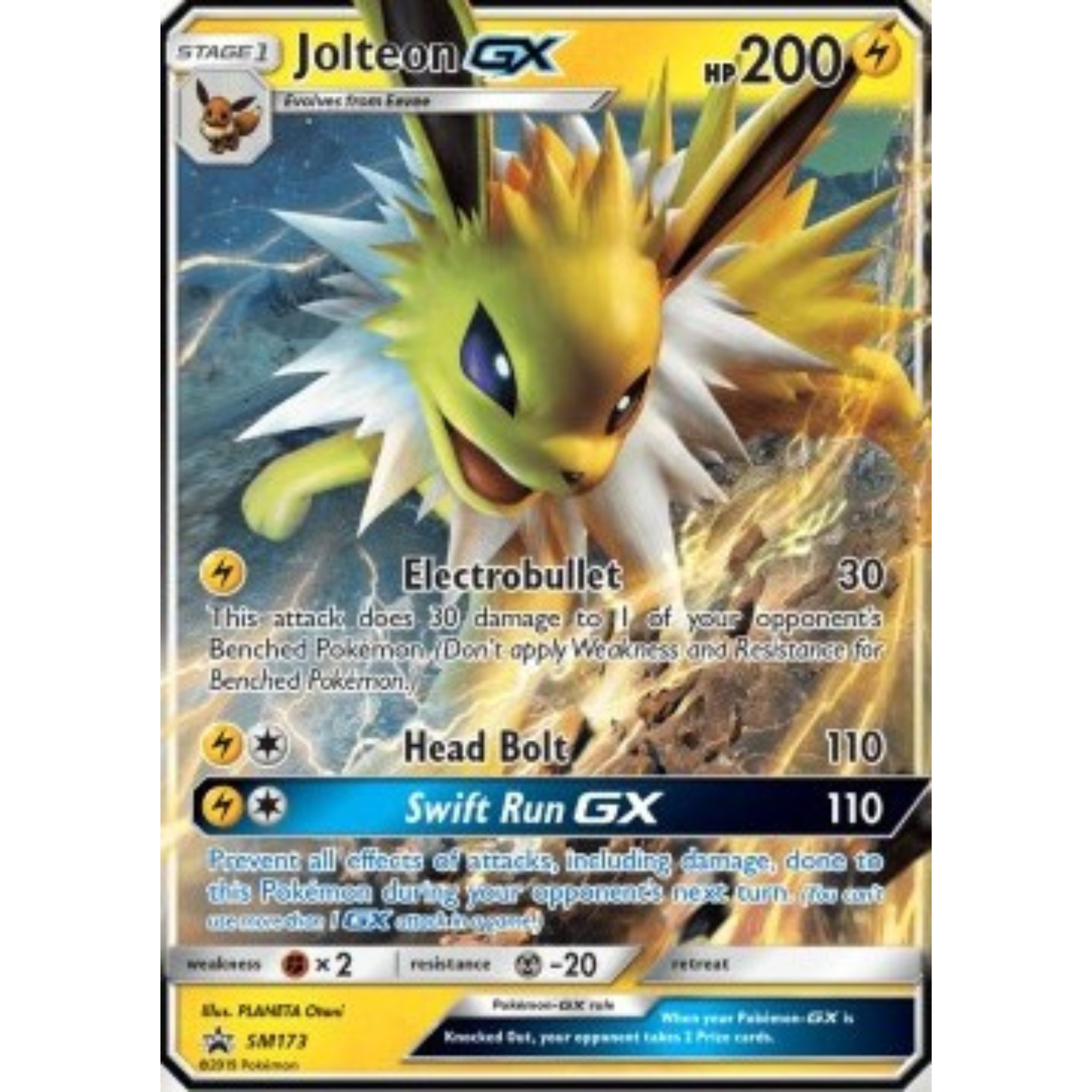 SM 173 - Jolteon GX *Excellent*/NM
