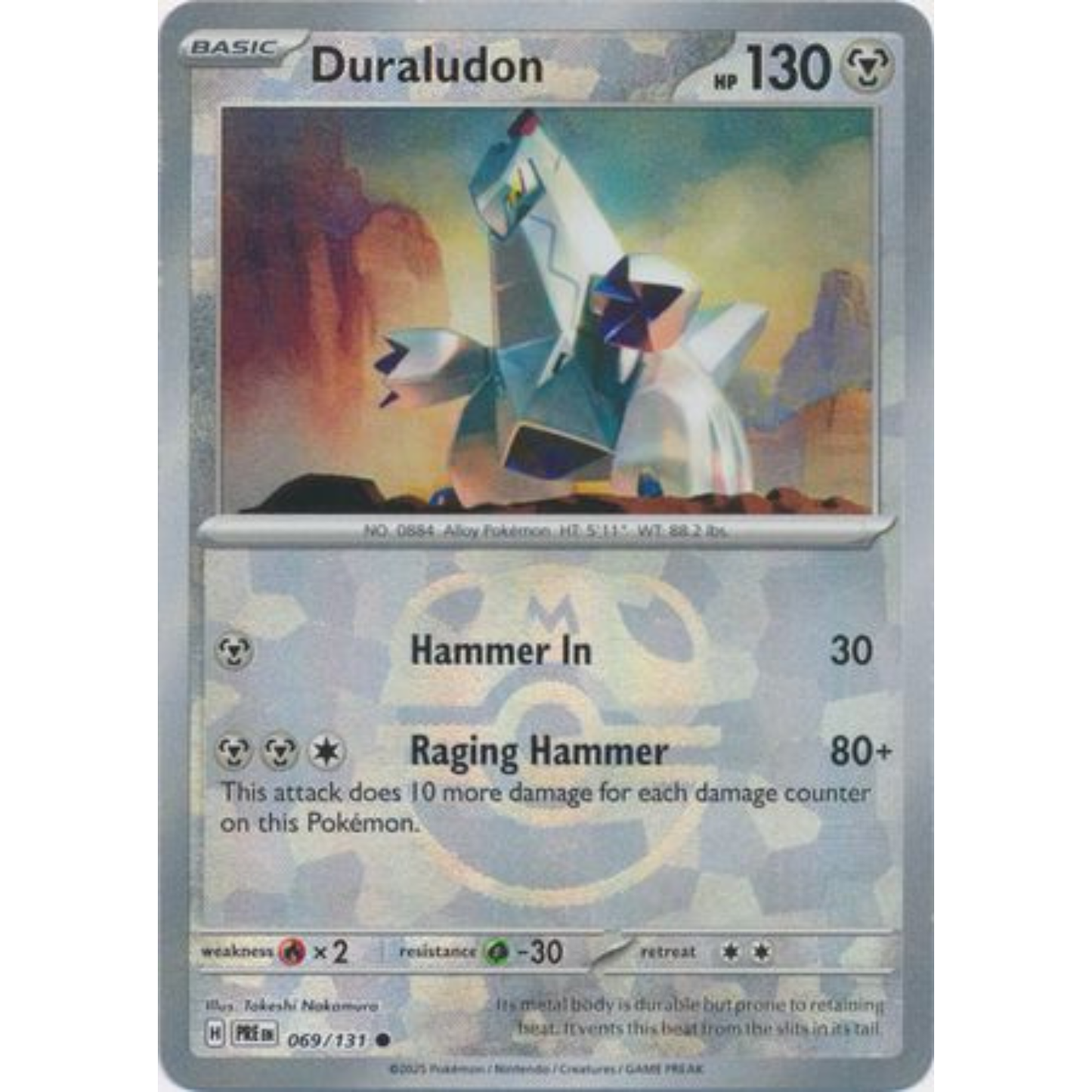 PRE 069 - Duraludon *Masterball*
