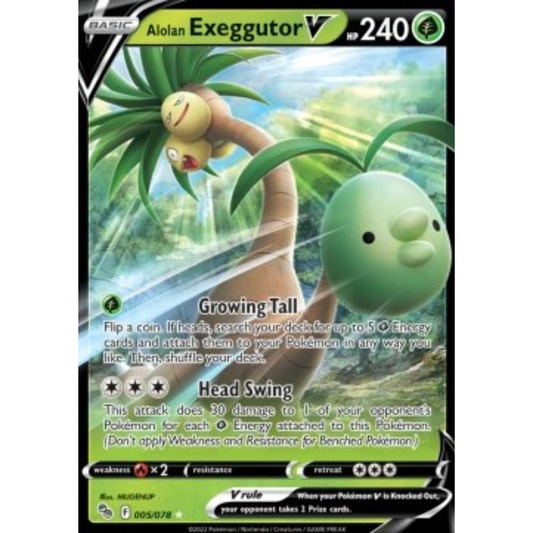 PGO 005 - Alolan Exeggutor V
