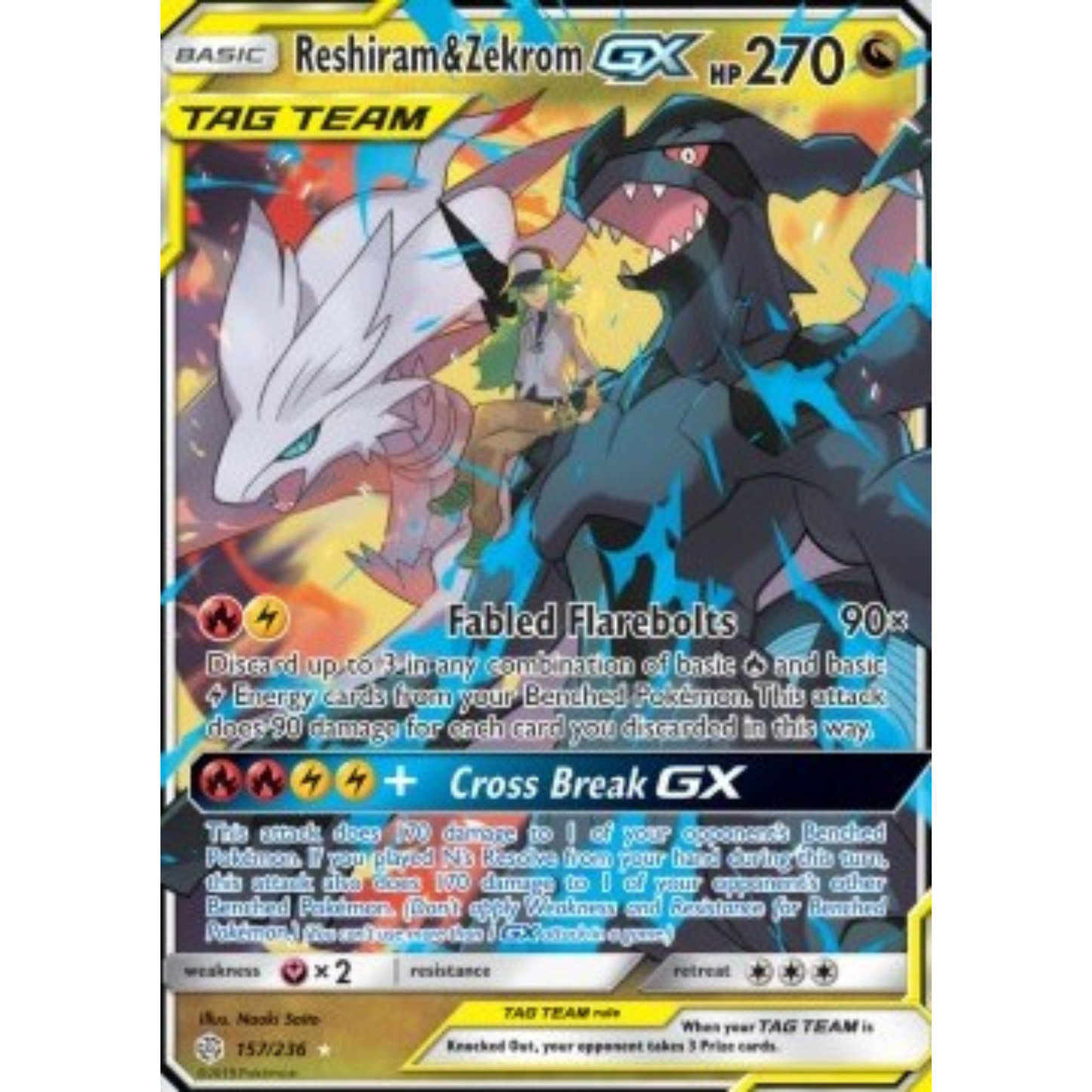 CEC 157 - Reshiram & Zekrom GX **GOOD/EX**
