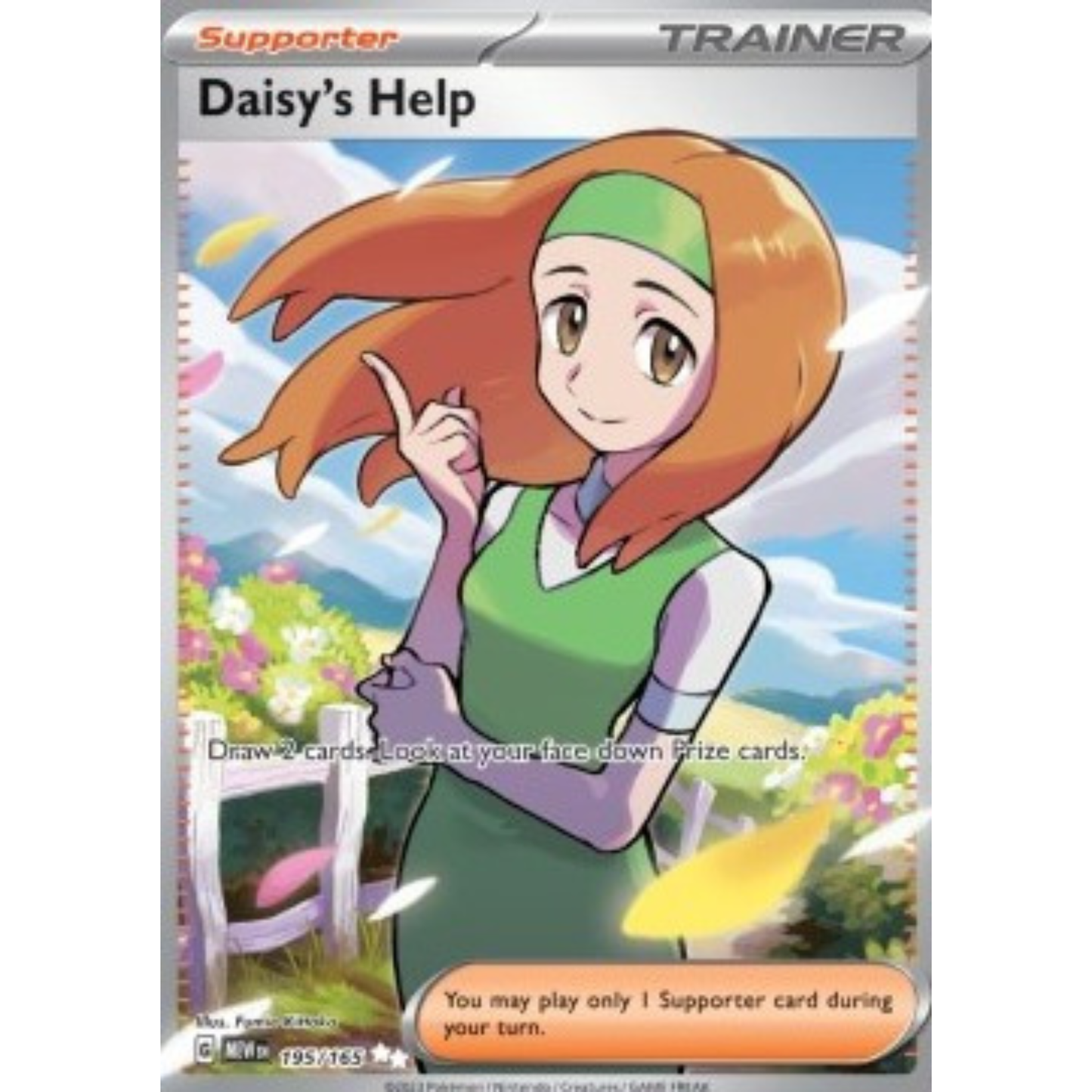 MEW 195 - Daisy's Help