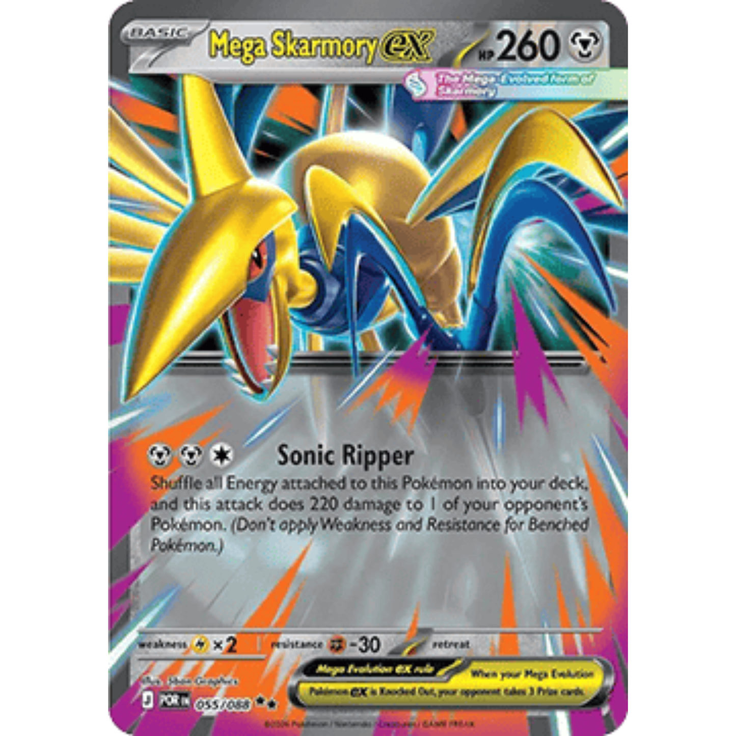 POR 055 - Mega Skarmory ex