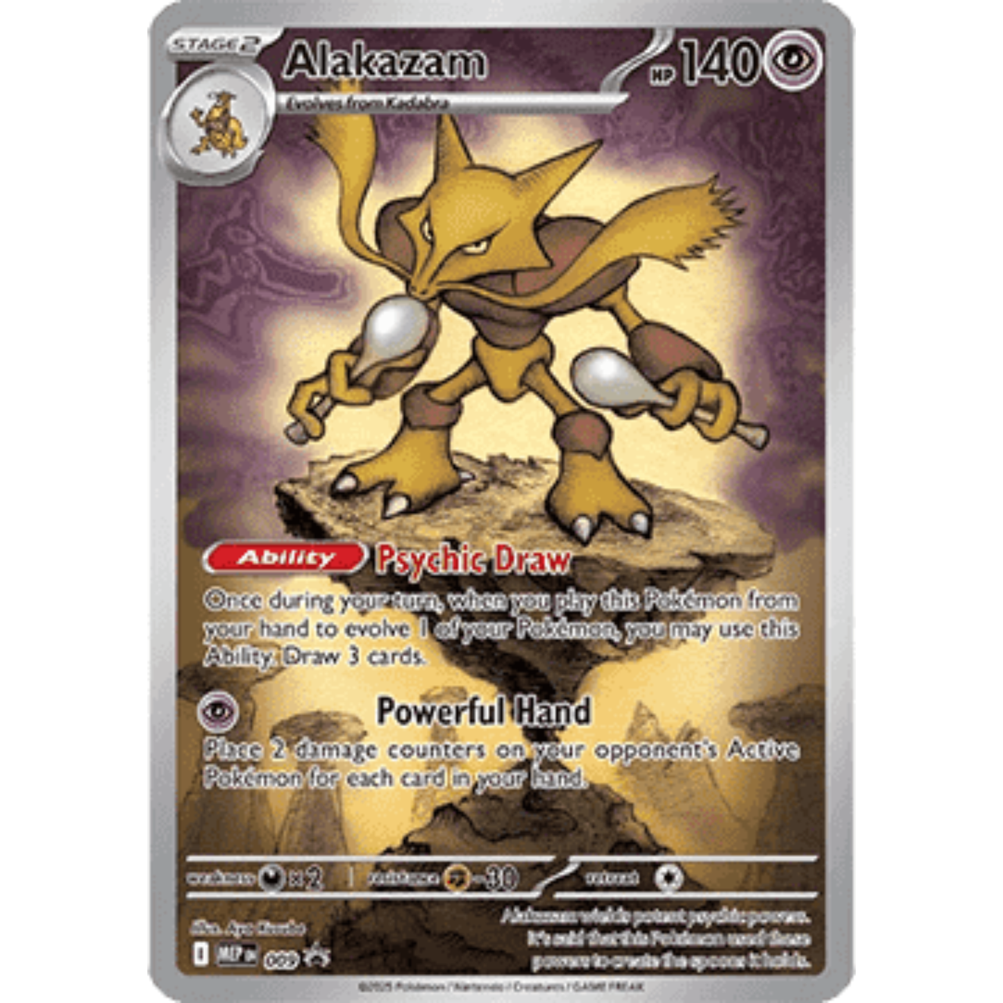 MEP 009 - Alakazam *SEALED*