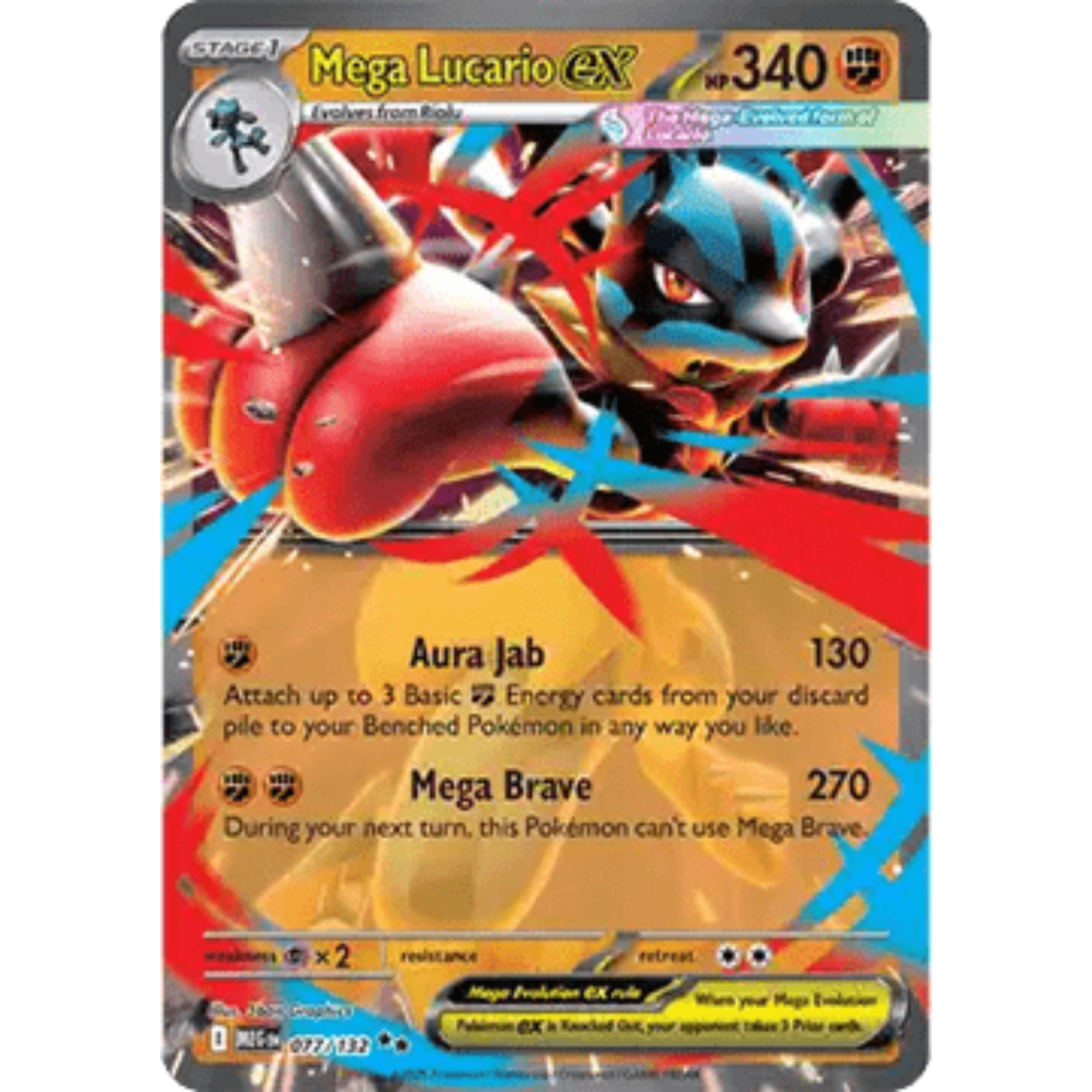 MEG 077 - Mega Lucario ex